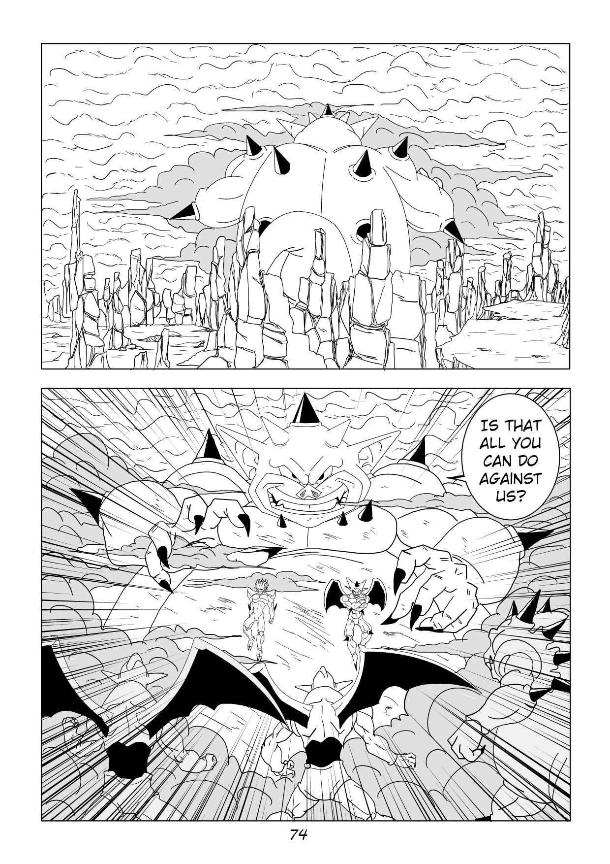 Dragon Ball AF - Daitai no Mirai (Doujinshi) Chapter 5 - Page 13