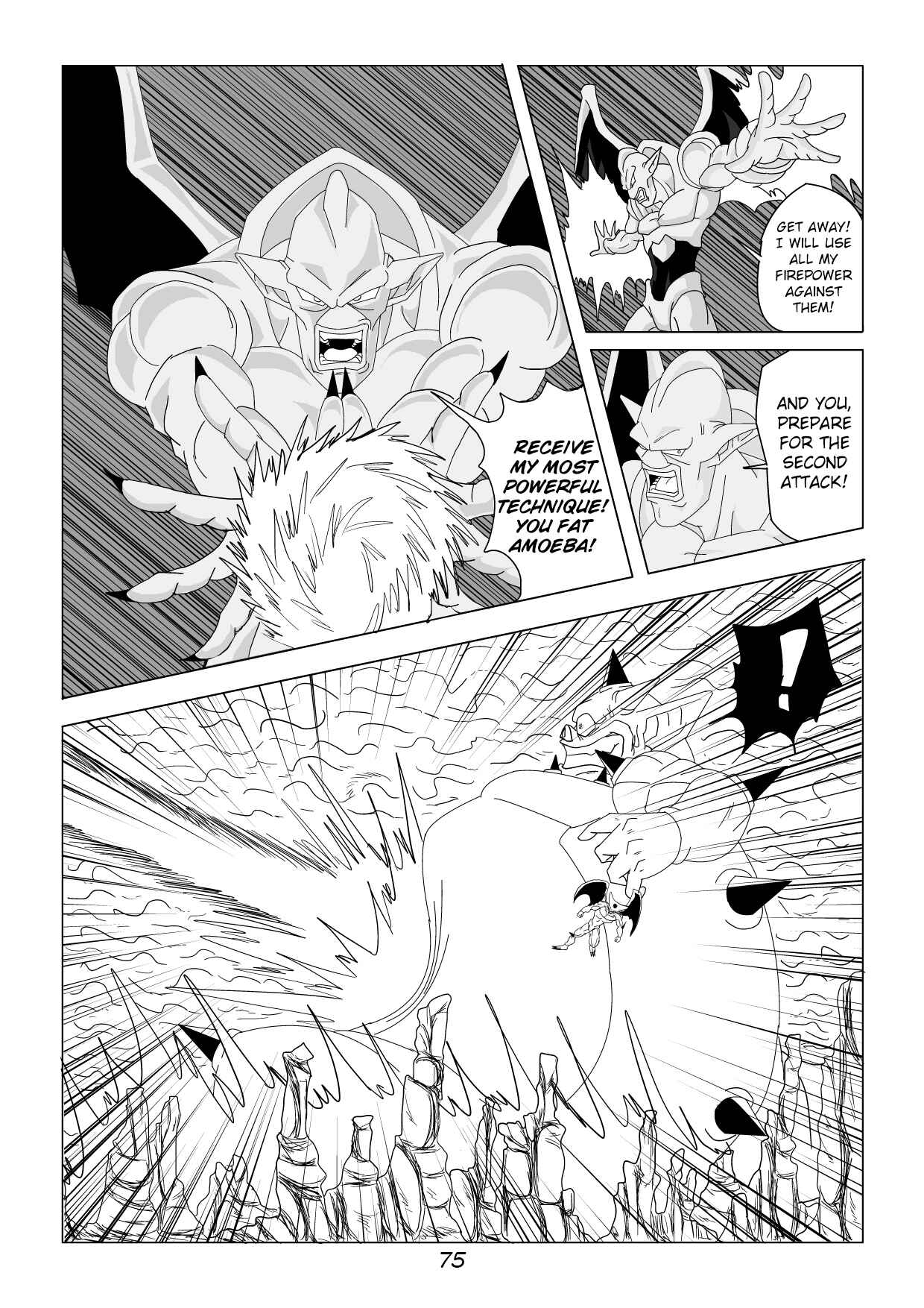 Dragon Ball AF - Daitai no Mirai (Doujinshi) Chapter 5 - Page 14