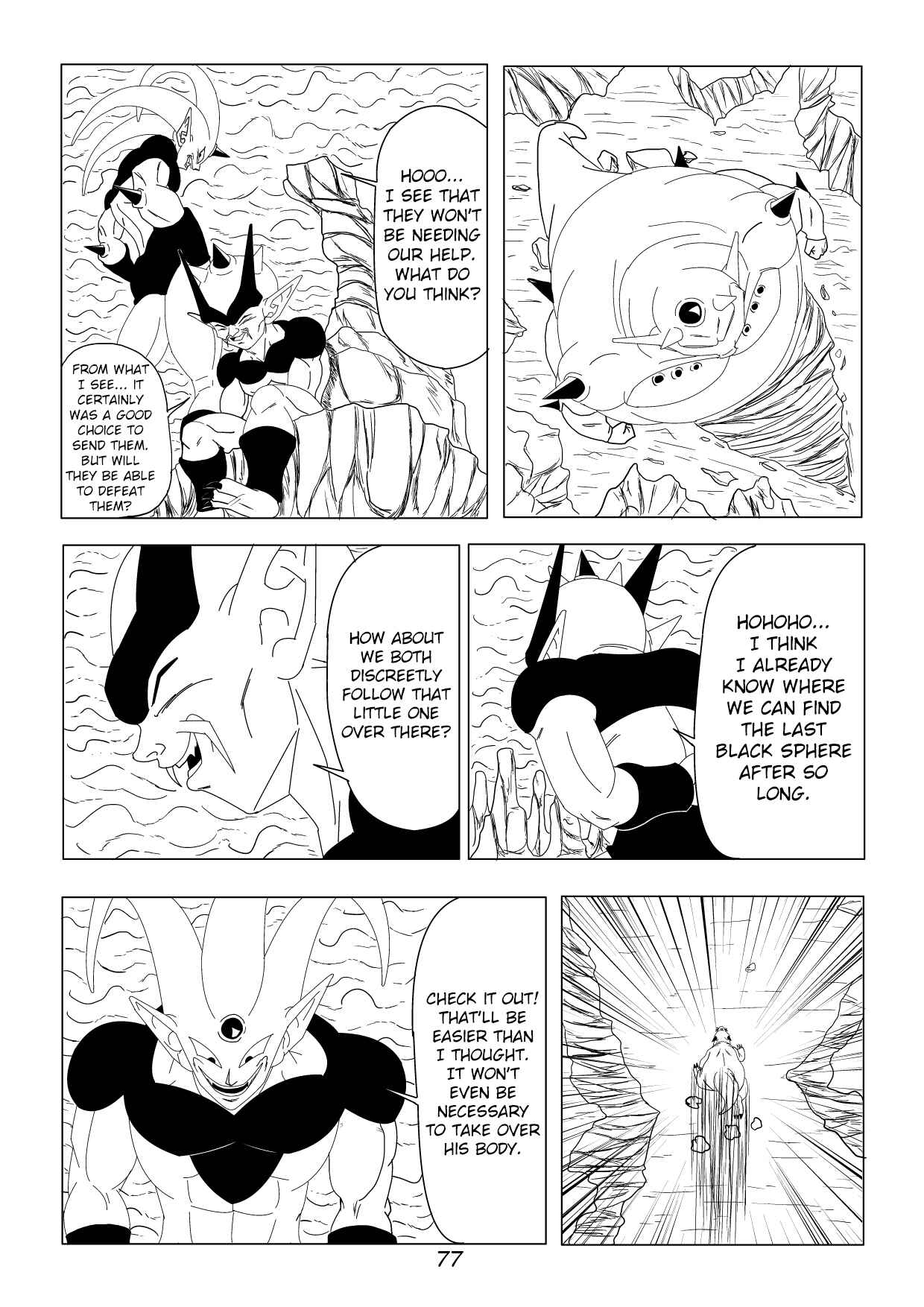 Dragon Ball AF - Daitai no Mirai (Doujinshi) Chapter 5 - Page 16
