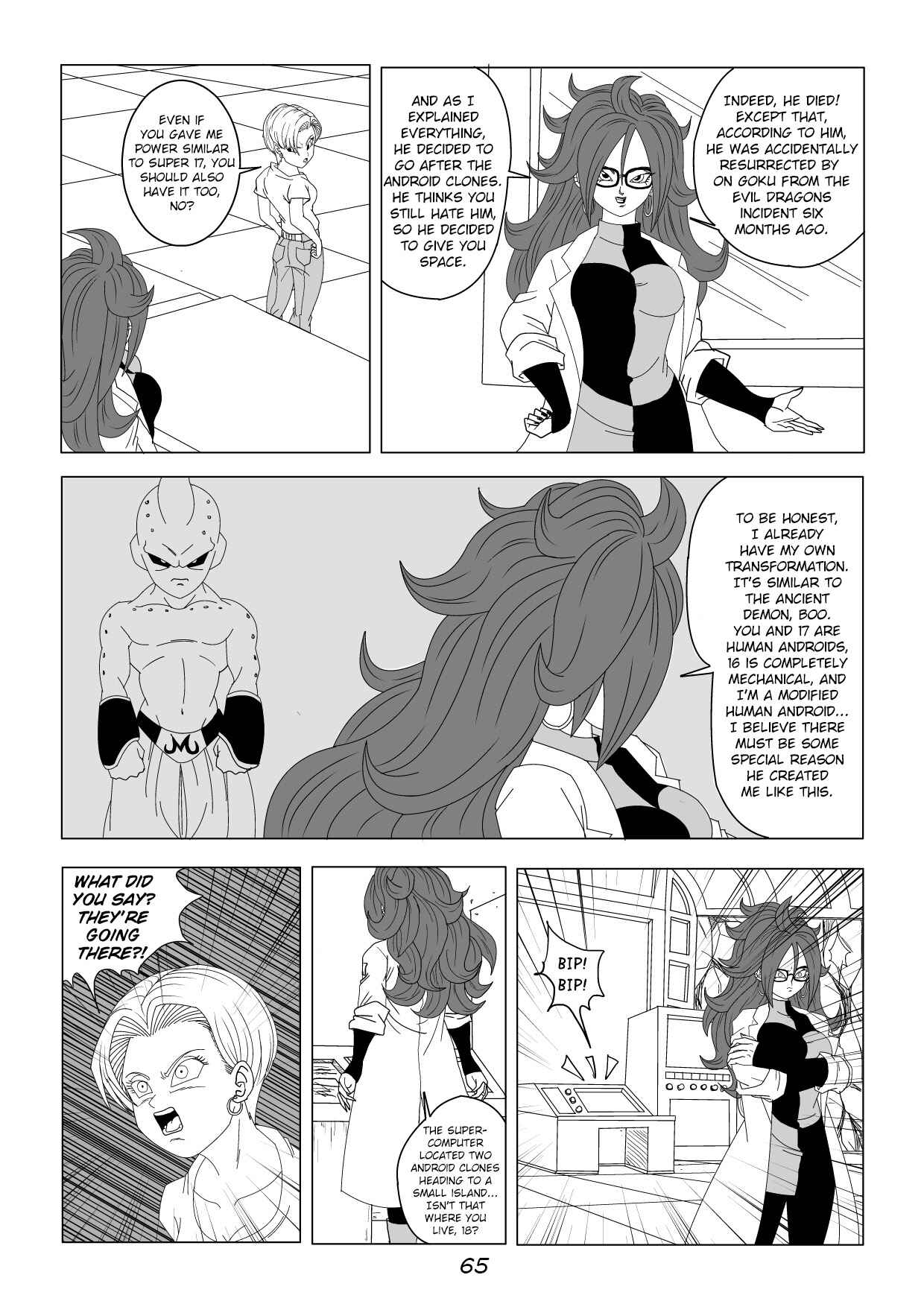 Dragon Ball AF - Daitai no Mirai (Doujinshi) Chapter 5 - Page 4