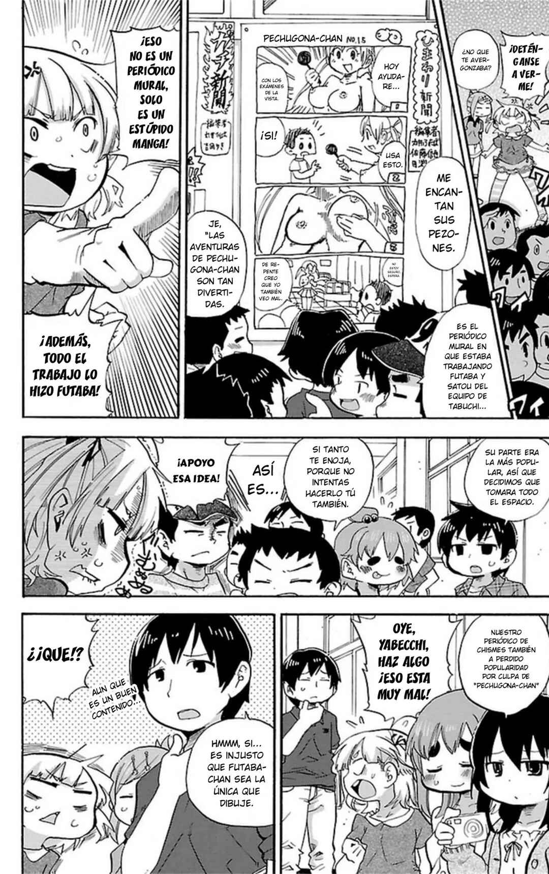 Mitsudomoe Chapter 253 - Page 4