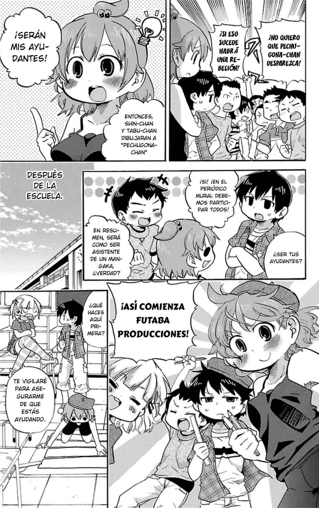 Mitsudomoe Chapter 253 - Page 5