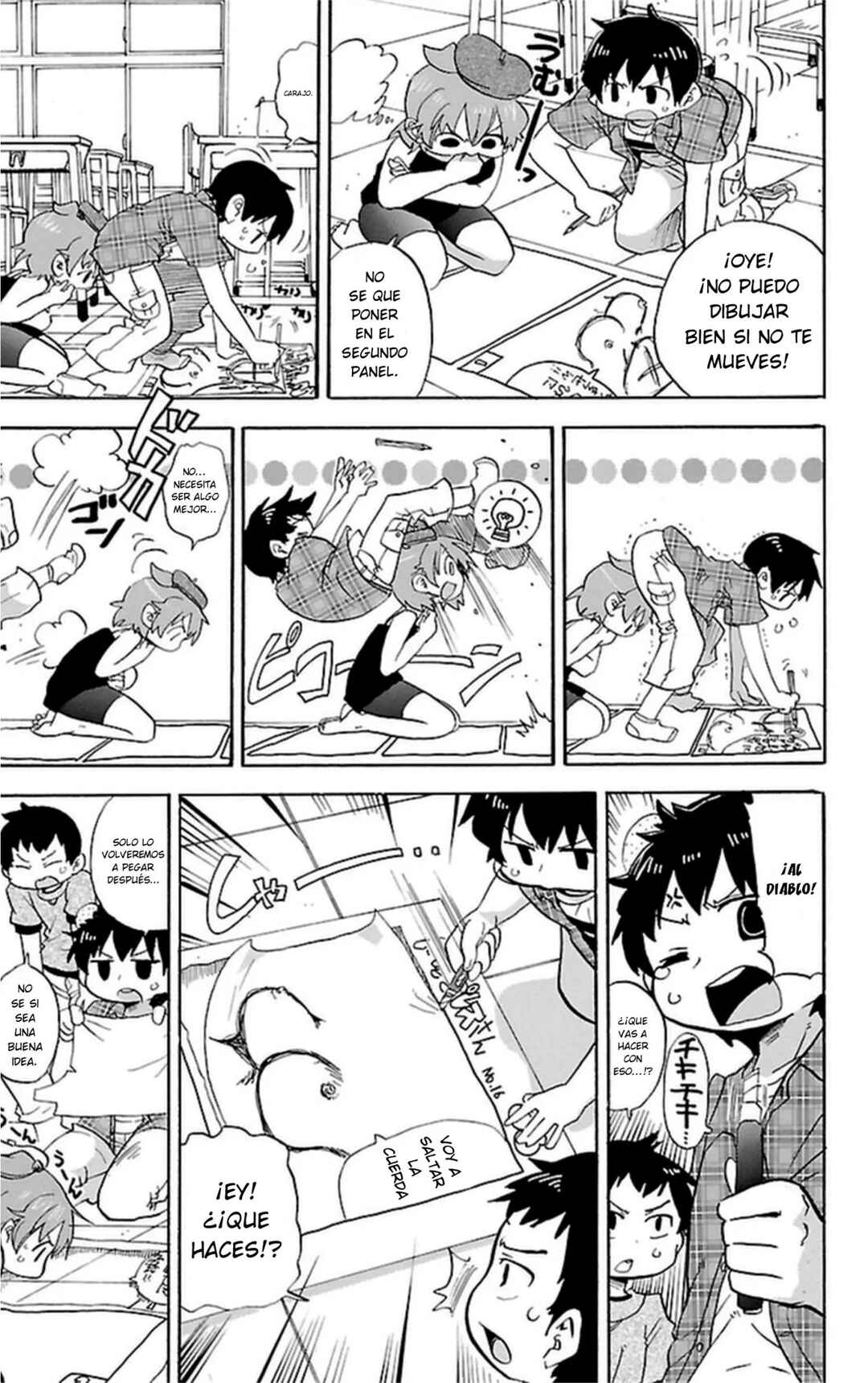 Mitsudomoe Chapter 253 - Page 7
