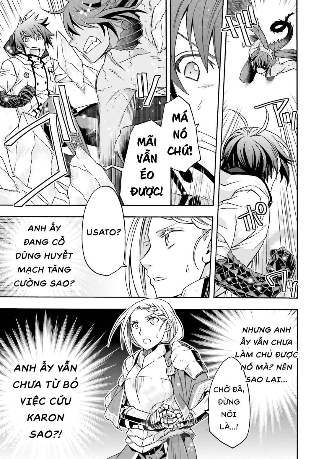 Chiyu Mahou no Machigatta Tsukaikata ~Senjou wo Kakeru Kaifuku Youin~ Chapter 73 - Page 12