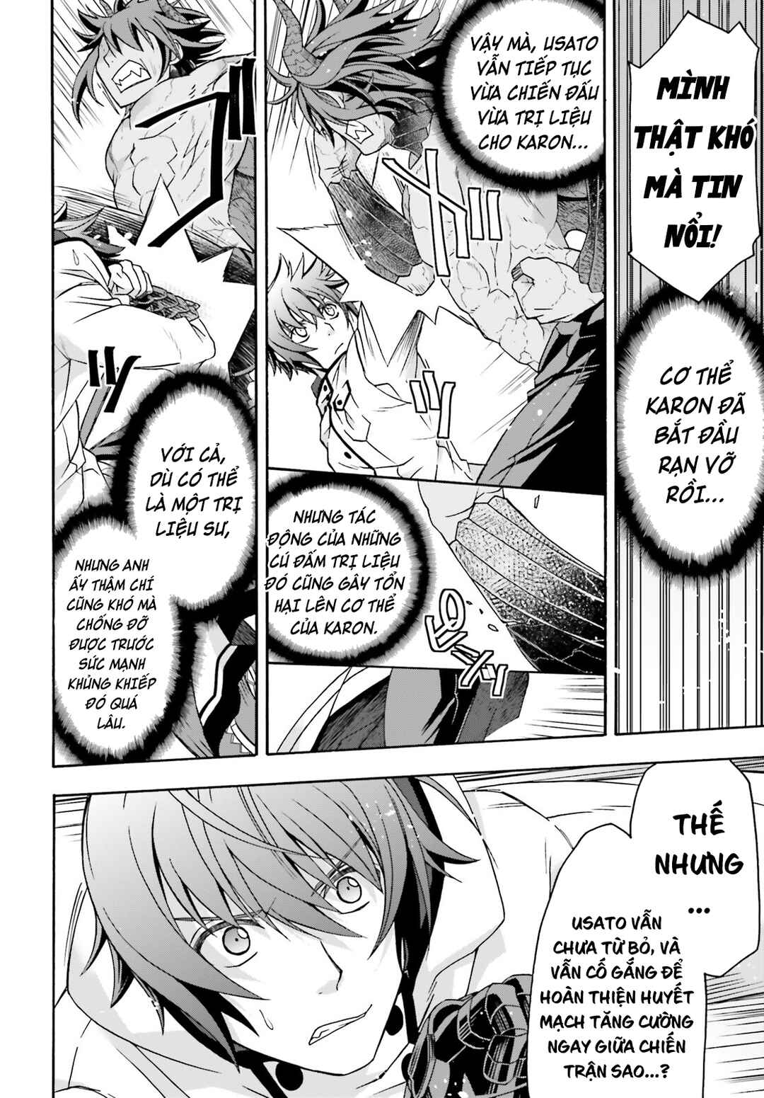 Chiyu Mahou no Machigatta Tsukaikata ~Senjou wo Kakeru Kaifuku Youin~ Chapter 73 - Page 13