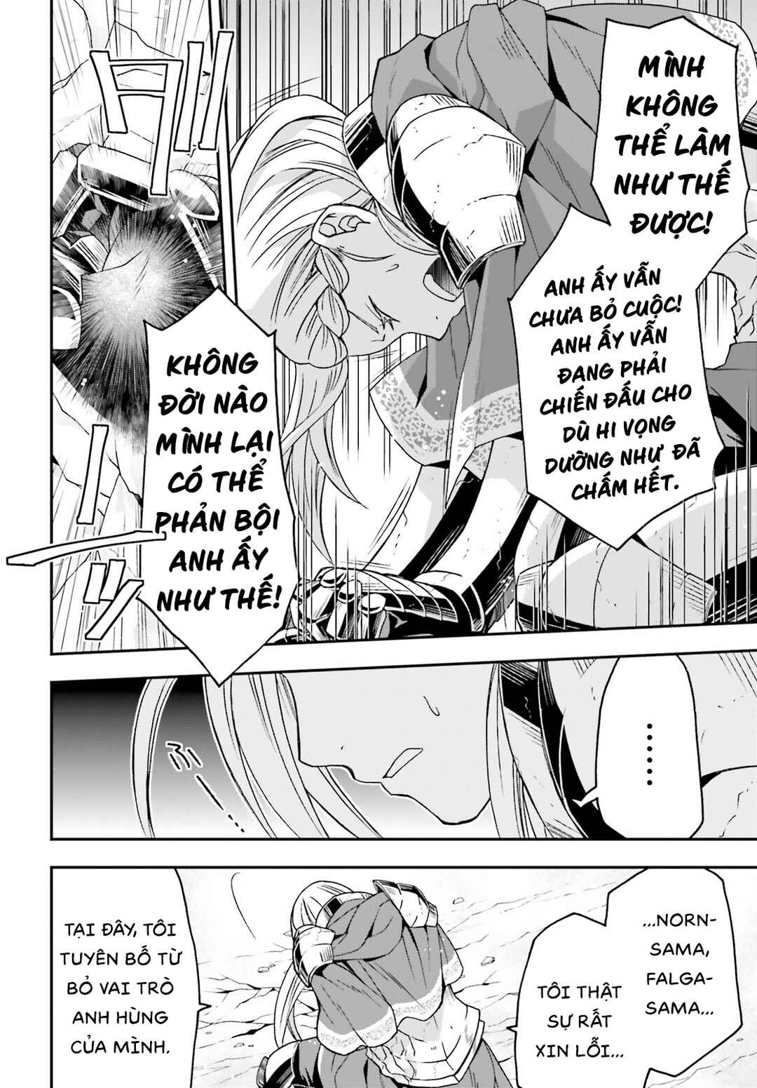Chiyu Mahou no Machigatta Tsukaikata ~Senjou wo Kakeru Kaifuku Youin~ Chapter 73 - Page 19