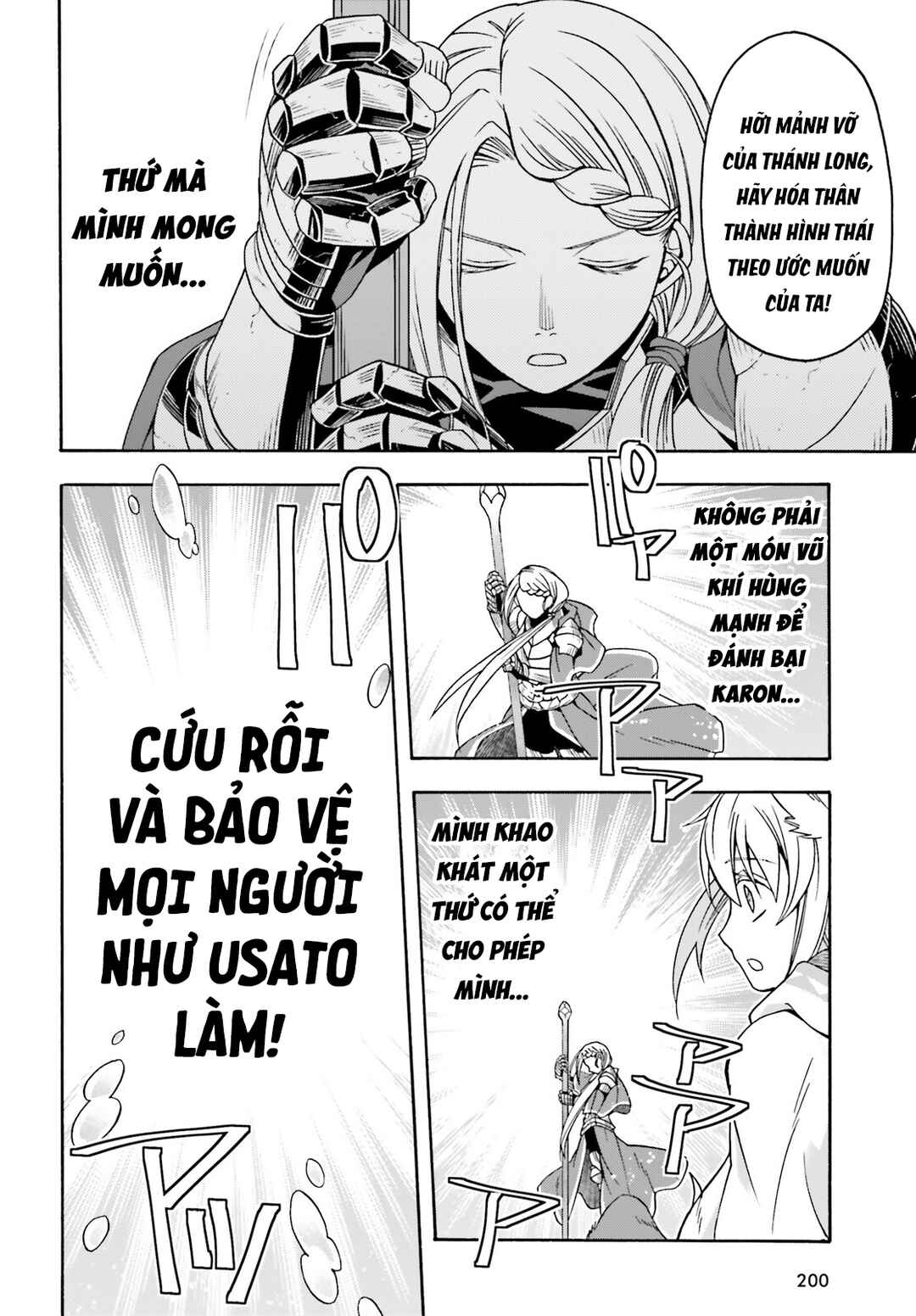 Chiyu Mahou no Machigatta Tsukaikata ~Senjou wo Kakeru Kaifuku Youin~ Chapter 73 - Page 23