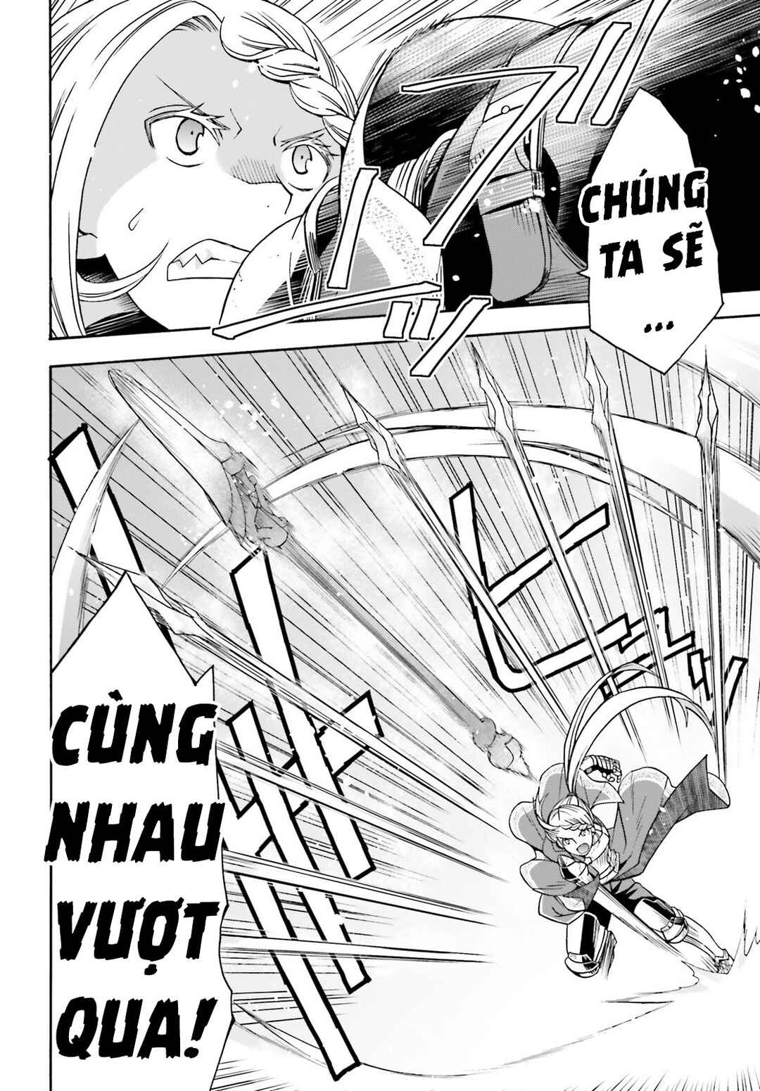 Chiyu Mahou no Machigatta Tsukaikata ~Senjou wo Kakeru Kaifuku Youin~ Chapter 73 - Page 27