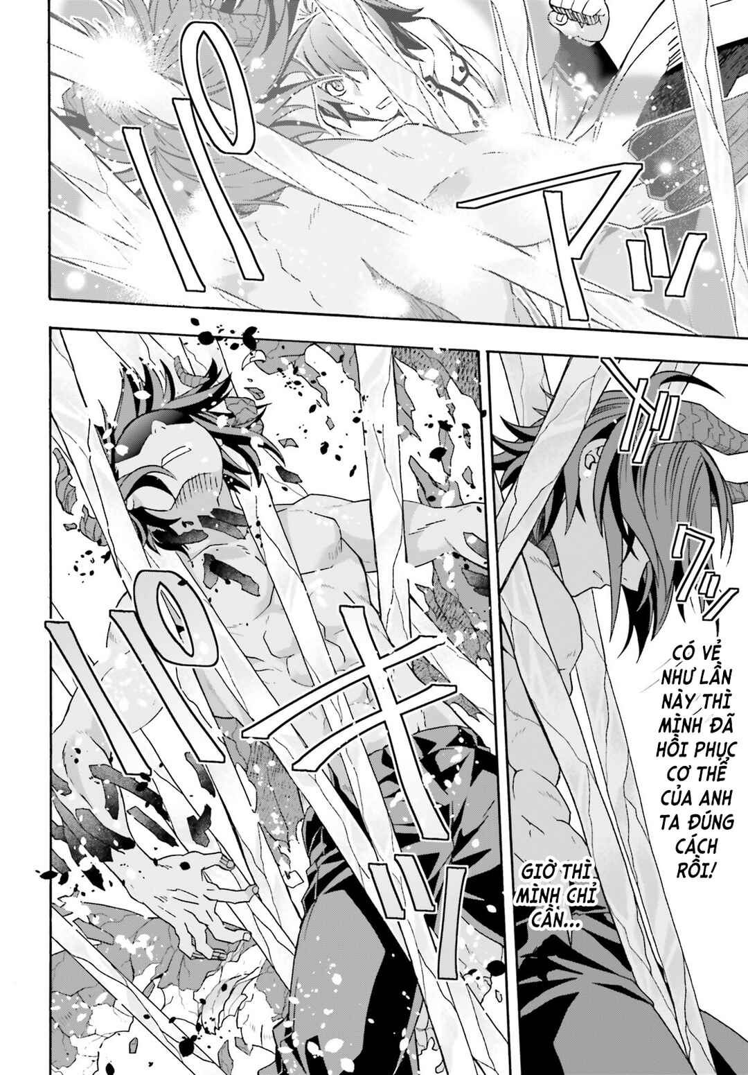 Chiyu Mahou no Machigatta Tsukaikata ~Senjou wo Kakeru Kaifuku Youin~ Chapter 73 - Page 41