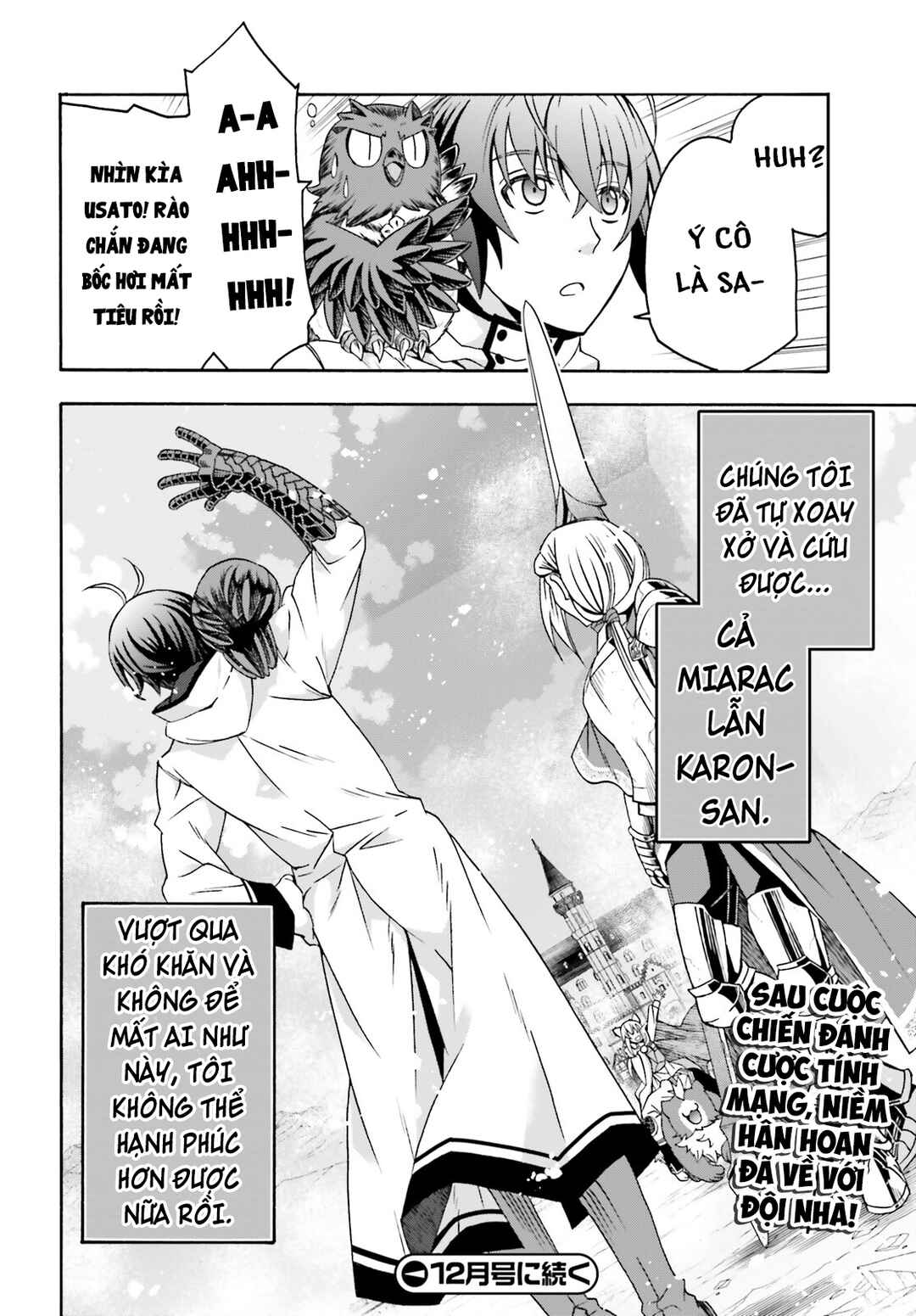Chiyu Mahou no Machigatta Tsukaikata ~Senjou wo Kakeru Kaifuku Youin~ Chapter 73 - Page 49
