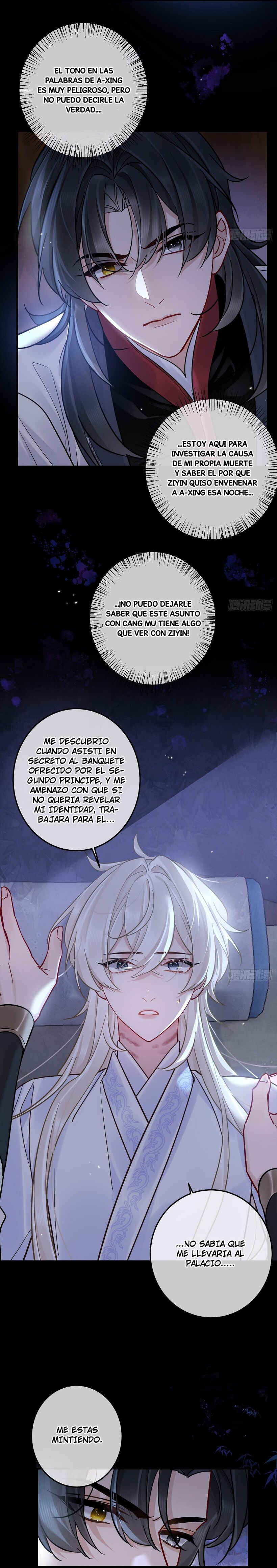 Jūxīn Bùjìng Chapter 47 - Page 9