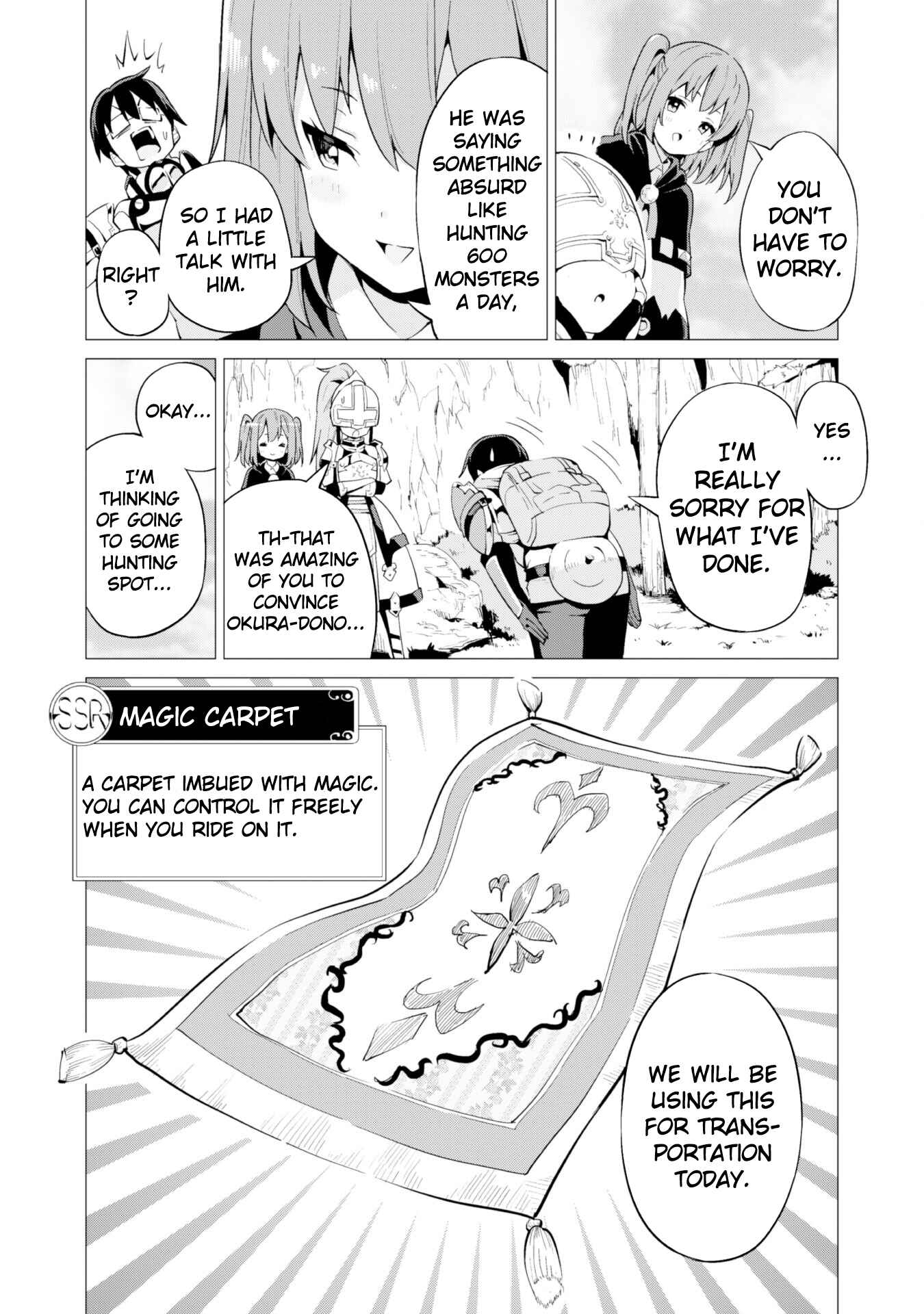 Gacha o Mawashite Nakama o Fuyasu: Saikyou no Bishoujo Gundan o Tsukuriagero Chapter 11 - Page 14