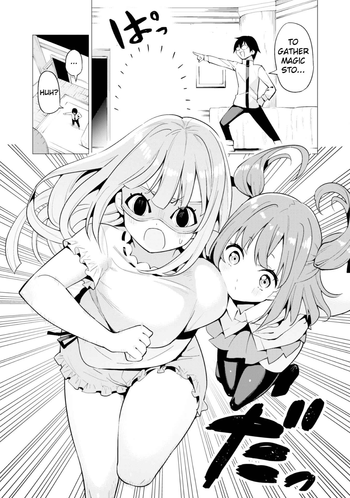 Gacha o Mawashite Nakama o Fuyasu: Saikyou no Bishoujo Gundan o Tsukuriagero Chapter 11 - Page 6