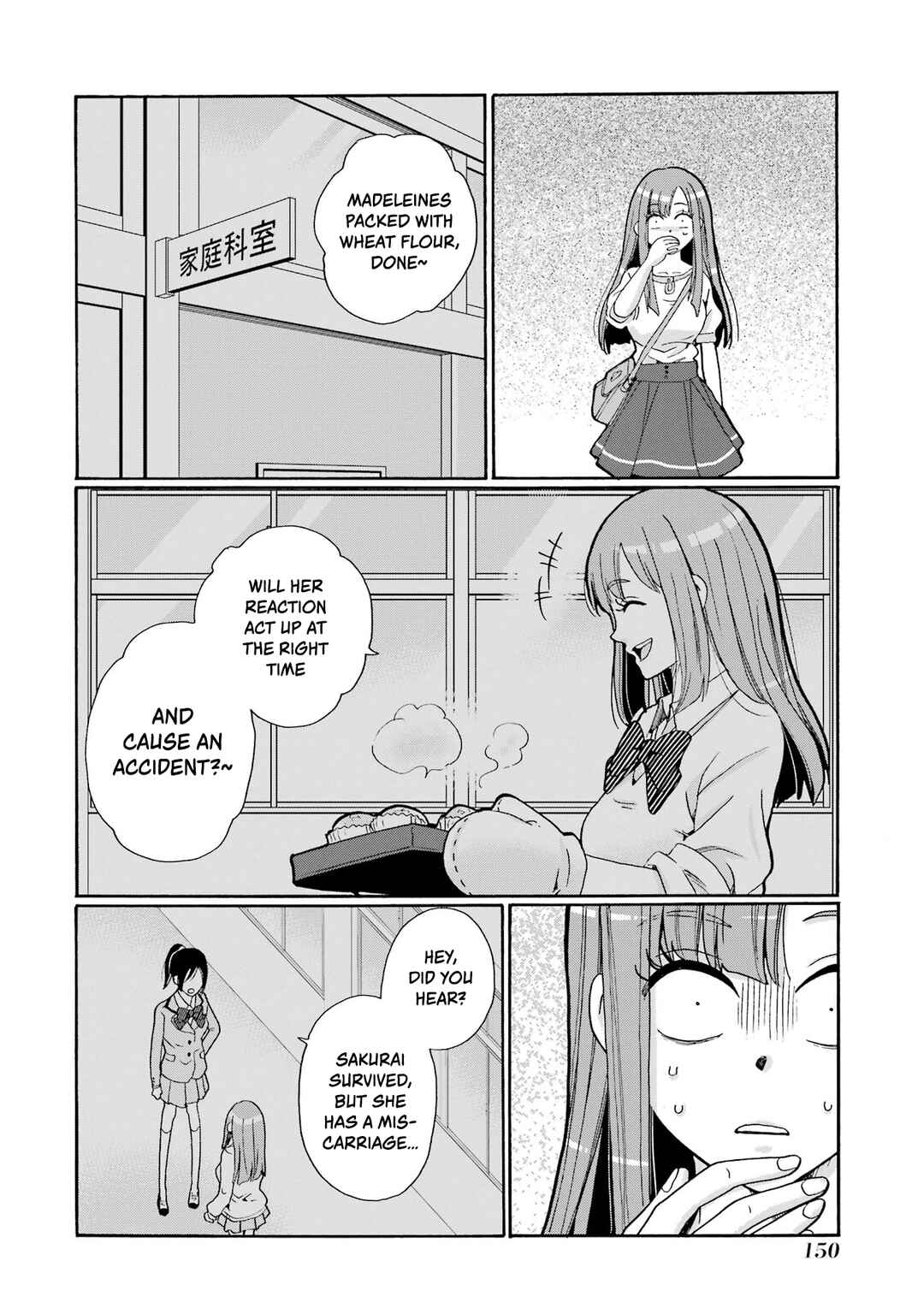 Sensei, Bokutachi wa Koroshiteimasen. Chapter 4 - Page 12