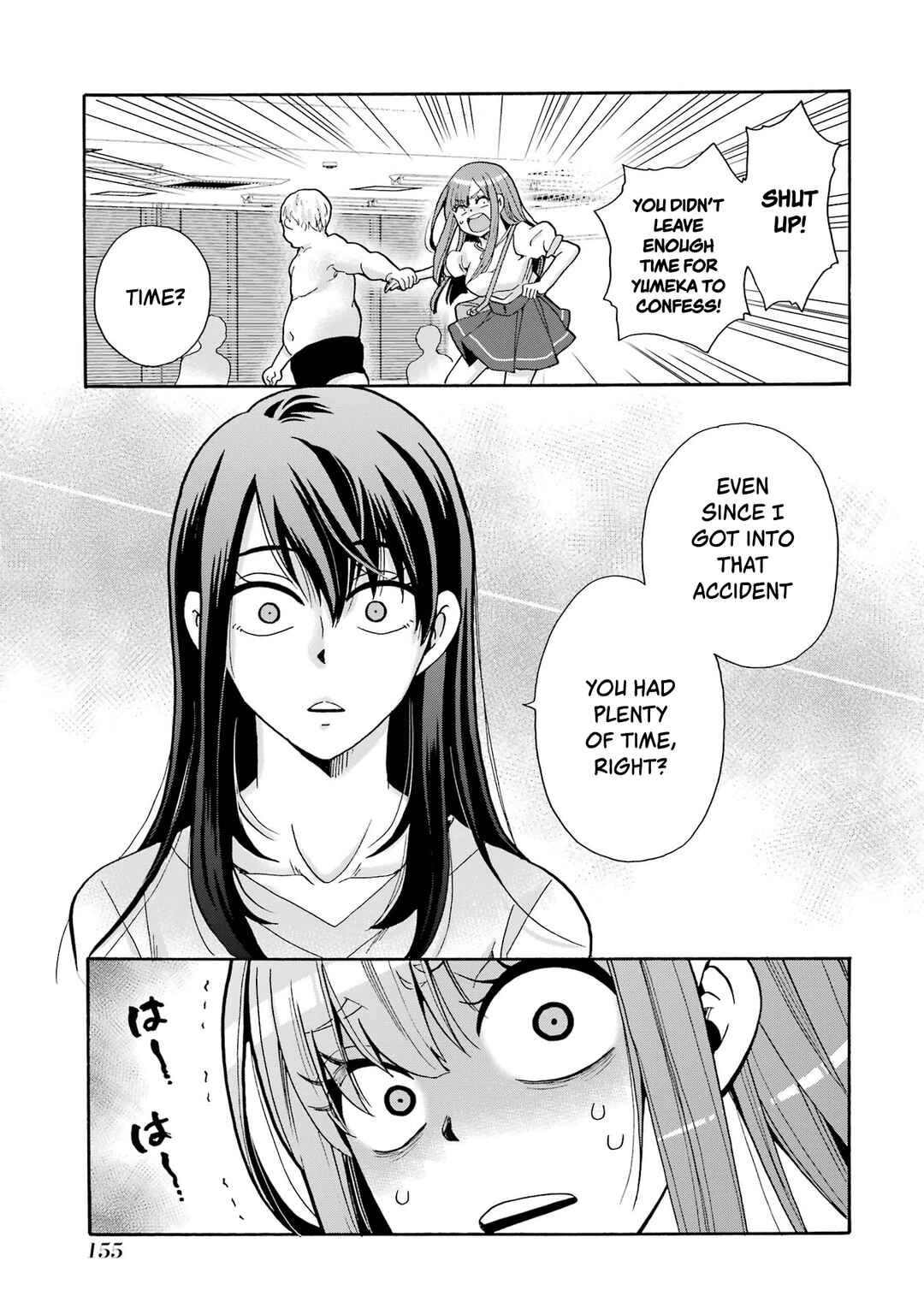 Sensei, Bokutachi wa Koroshiteimasen. Chapter 4 - Page 17