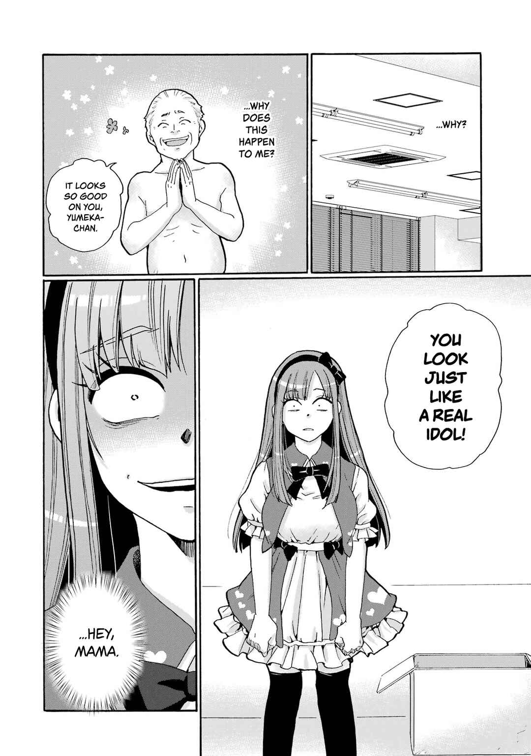Sensei, Bokutachi wa Koroshiteimasen. Chapter 4 - Page 18