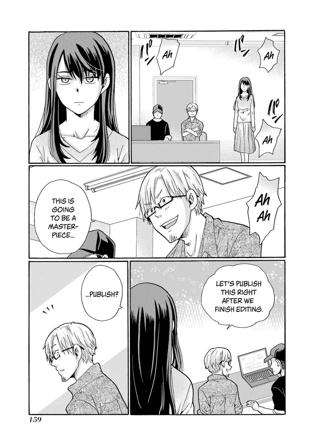 Sensei, Bokutachi wa Koroshiteimasen. Chapter 4 - Page 21