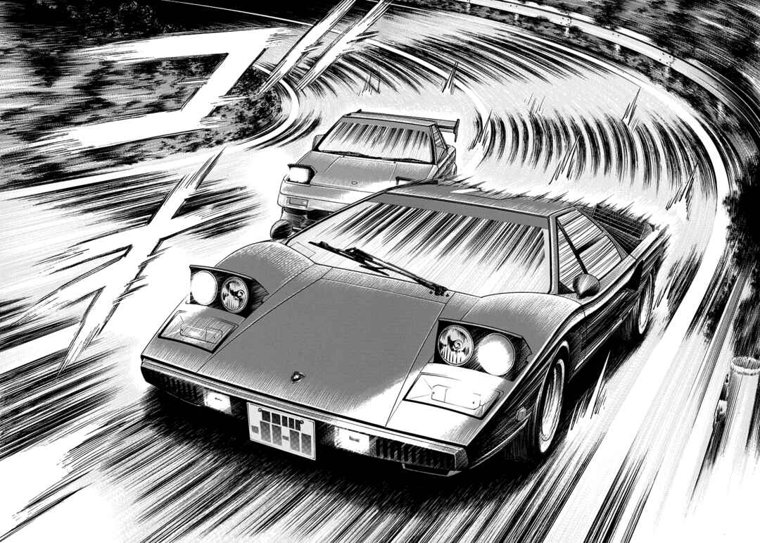 Countach Chapter 145 - Page 18