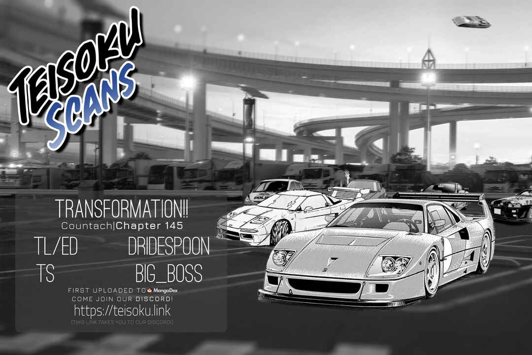 Countach Chapter 145 - Page 20