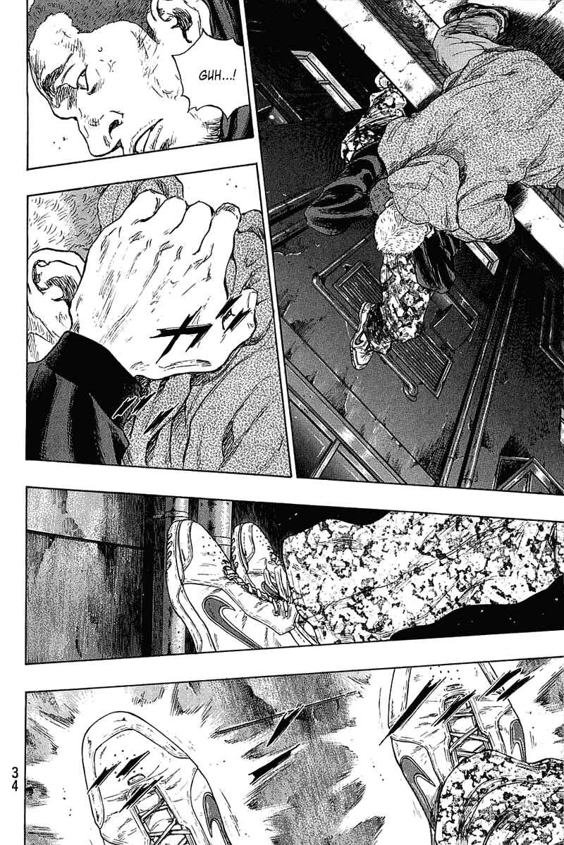 Shamo Chapter 19 - Page 10