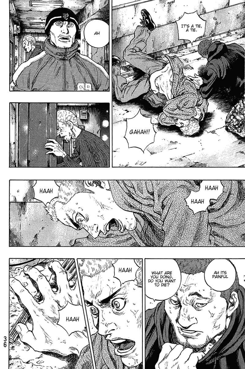 Shamo Chapter 19 - Page 12