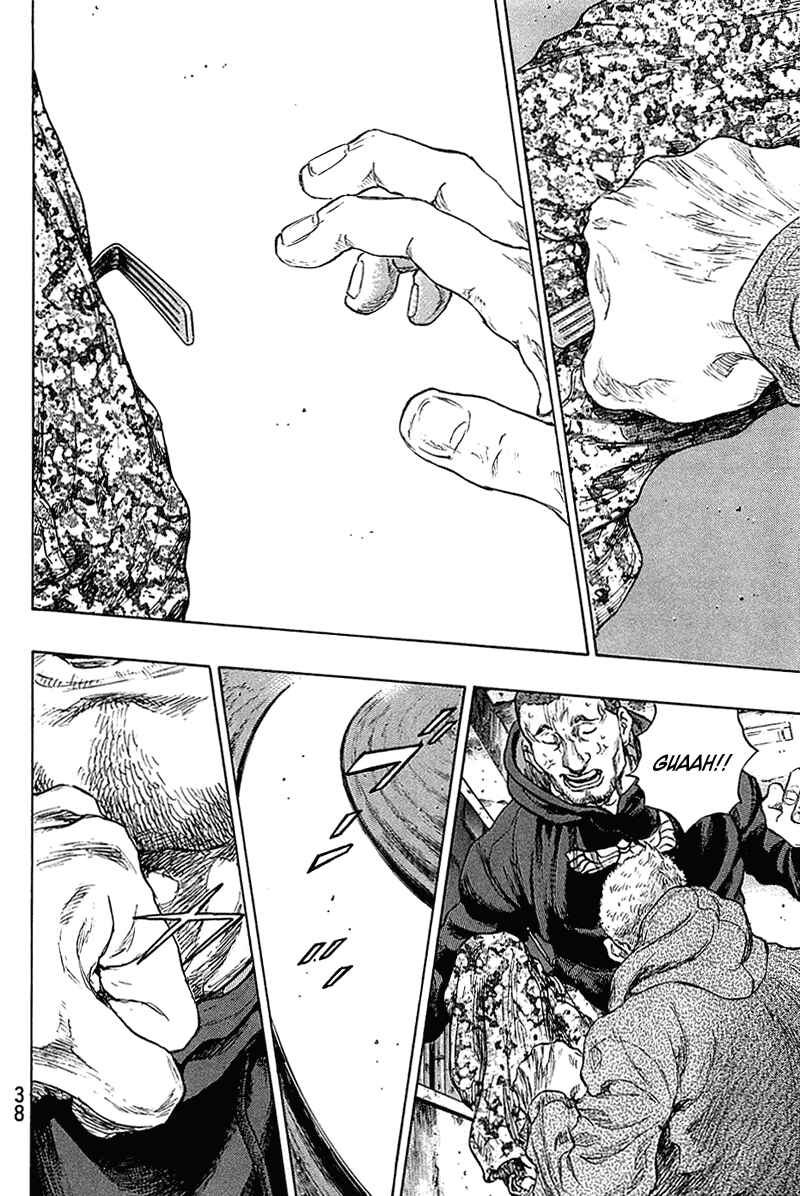 Shamo Chapter 19 - Page 14