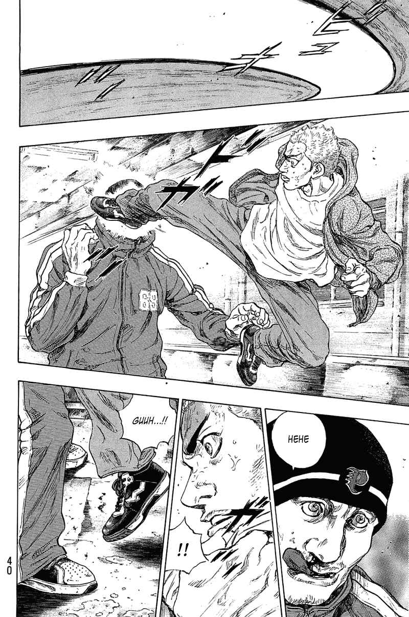 Shamo Chapter 19 - Page 16