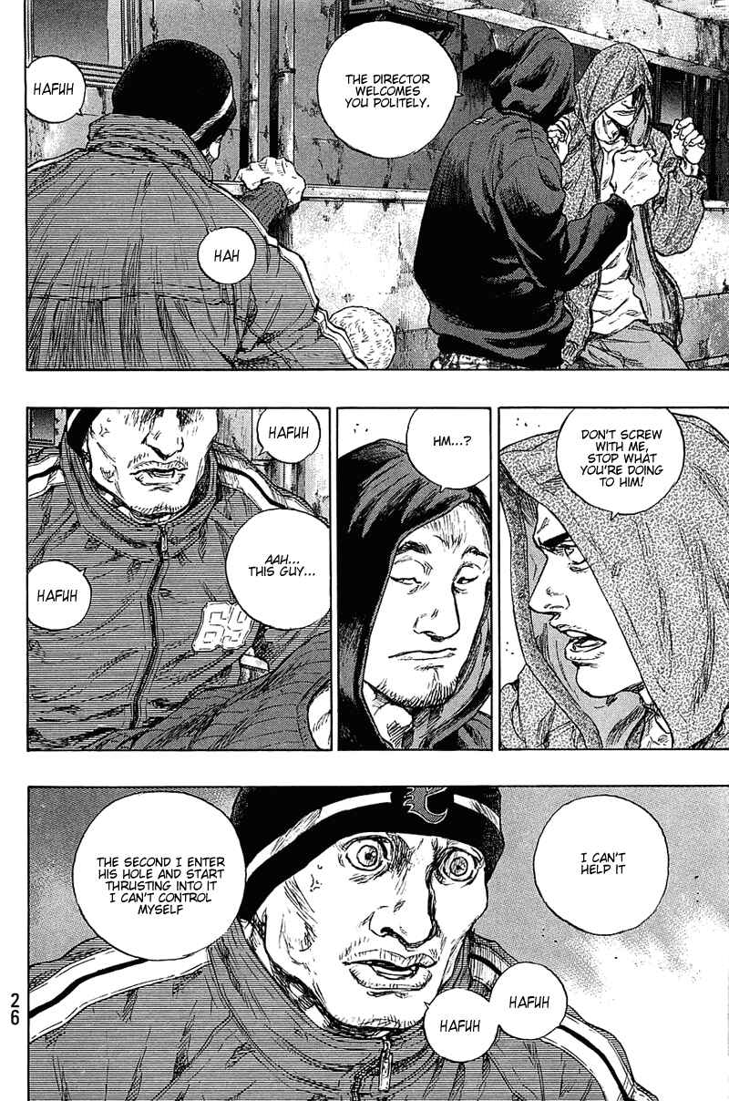 Shamo Chapter 19 - Page 2