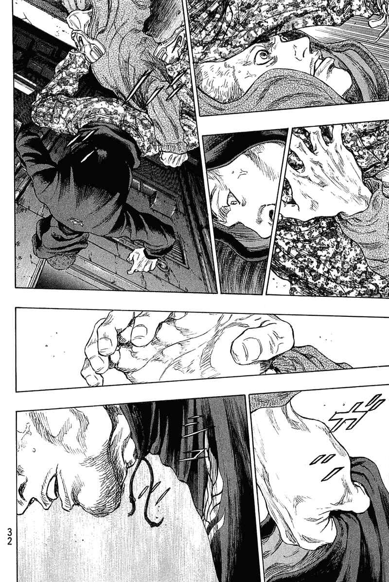 Shamo Chapter 19 - Page 8