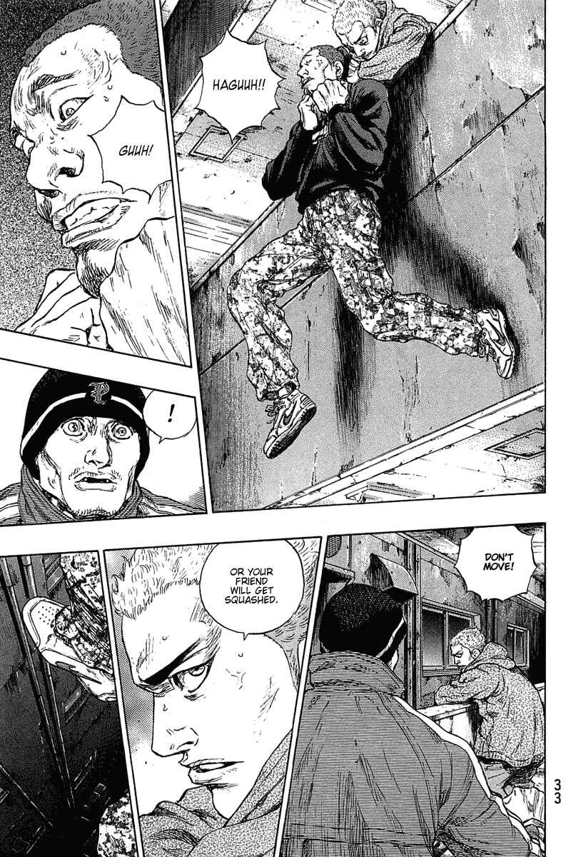 Shamo Chapter 19 - Page 9