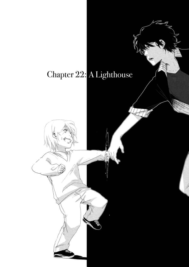 Grey is... Chapter 22 - Page 1