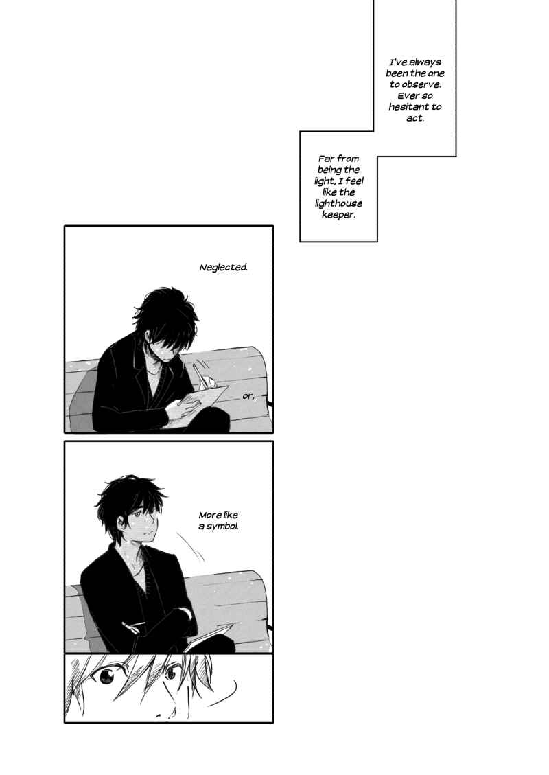 Grey is... Chapter 22 - Page 21
