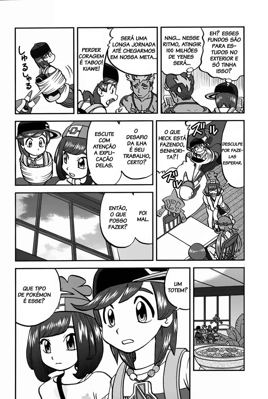 Pokémon SPECIAL - Sun & Moon Chapter 9 - Page 5