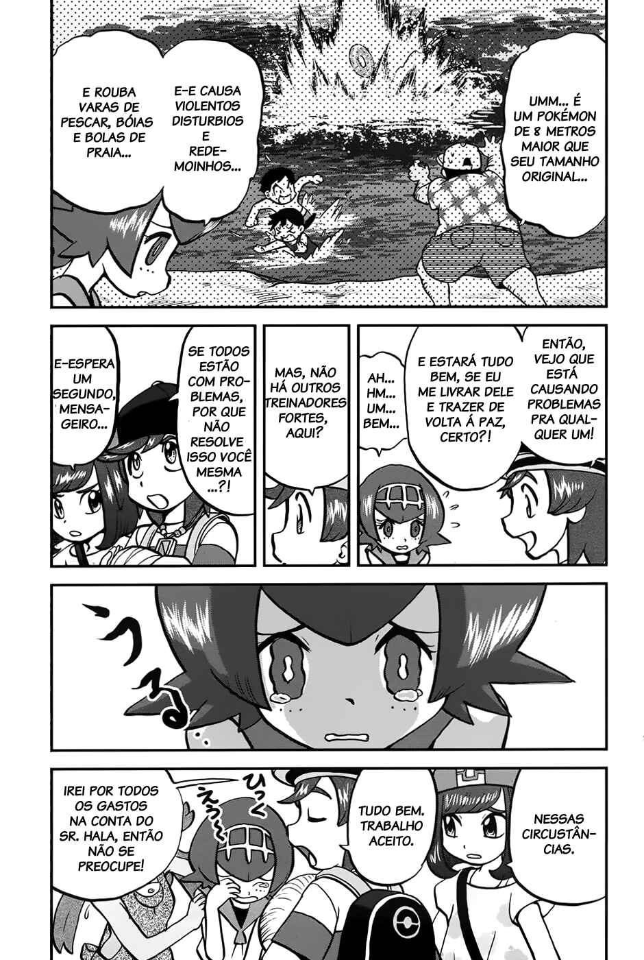 Pokémon SPECIAL - Sun & Moon Chapter 9 - Page 6