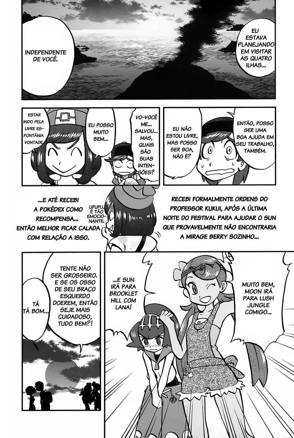 Pokémon SPECIAL - Sun & Moon Chapter 9 - Page 9