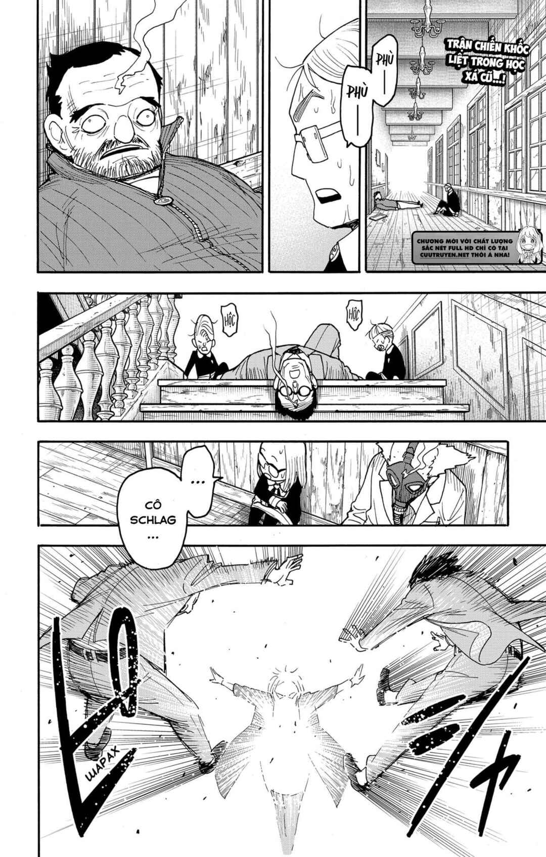 Spy x Family: Anya x Damian (OTP cut scene) Chapter 127 - Page 1