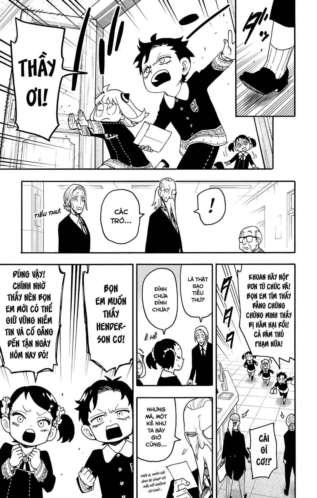 Spy x Family: Anya x Damian (OTP cut scene) Chapter 127 - Page 12