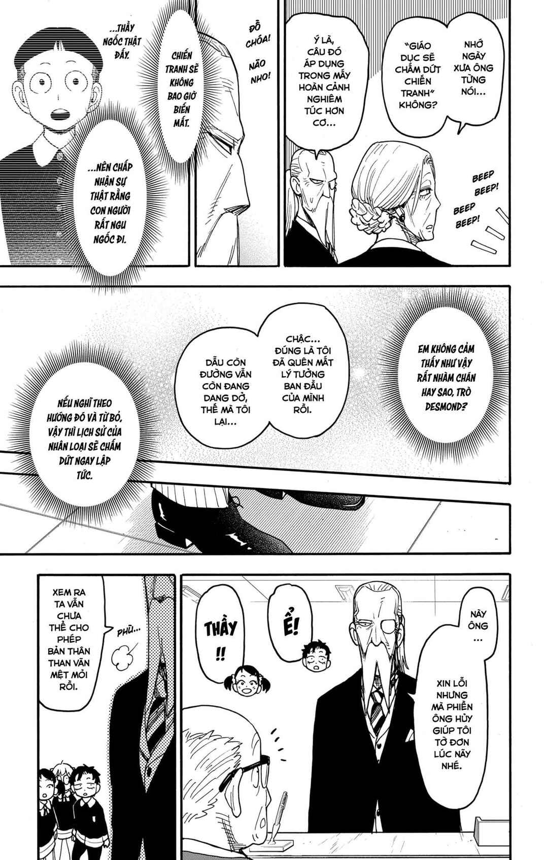Spy x Family: Anya x Damian (OTP cut scene) Chapter 127 - Page 14