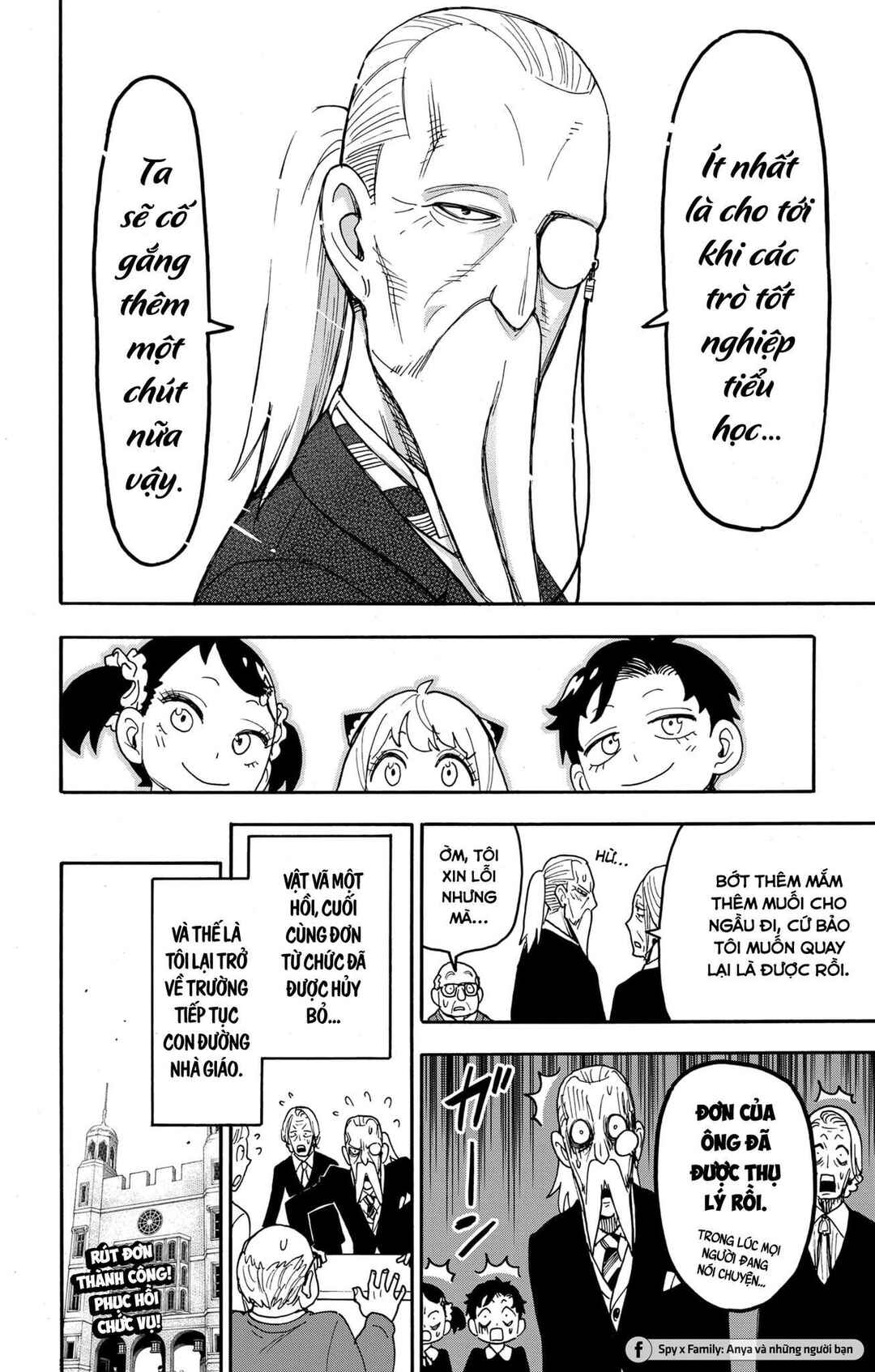 Spy x Family: Anya x Damian (OTP cut scene) Chapter 127 - Page 15