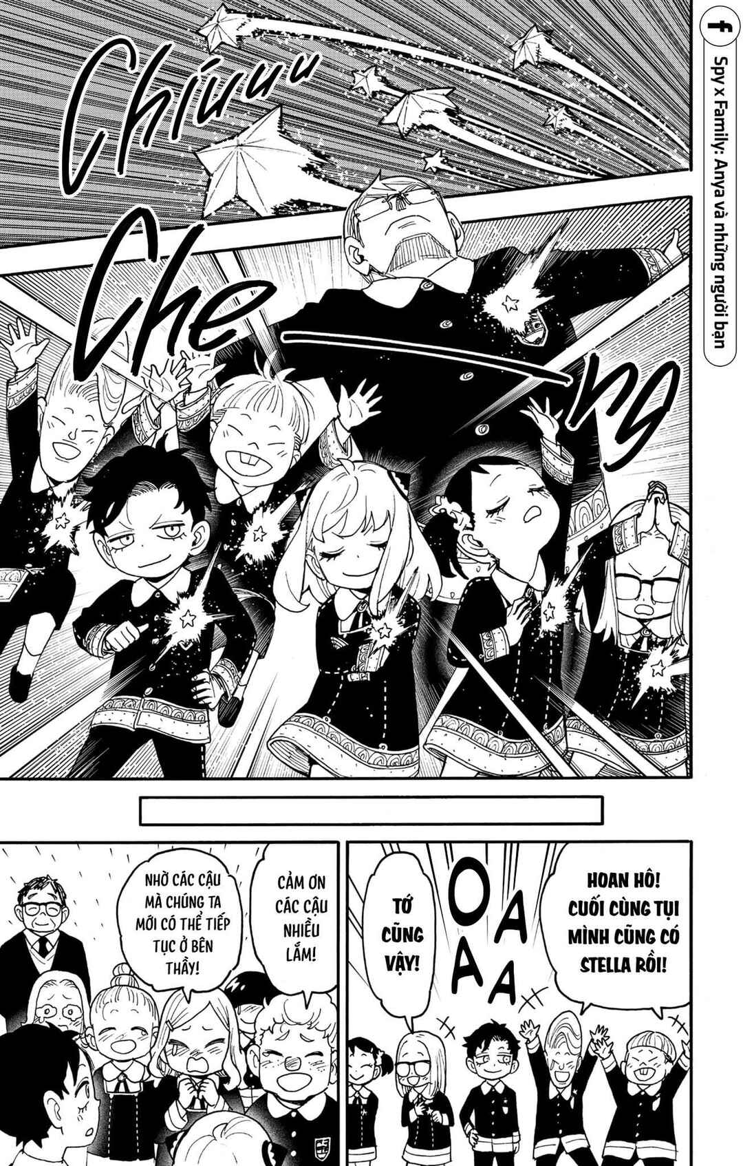 Spy x Family: Anya x Damian (OTP cut scene) Chapter 127 - Page 17