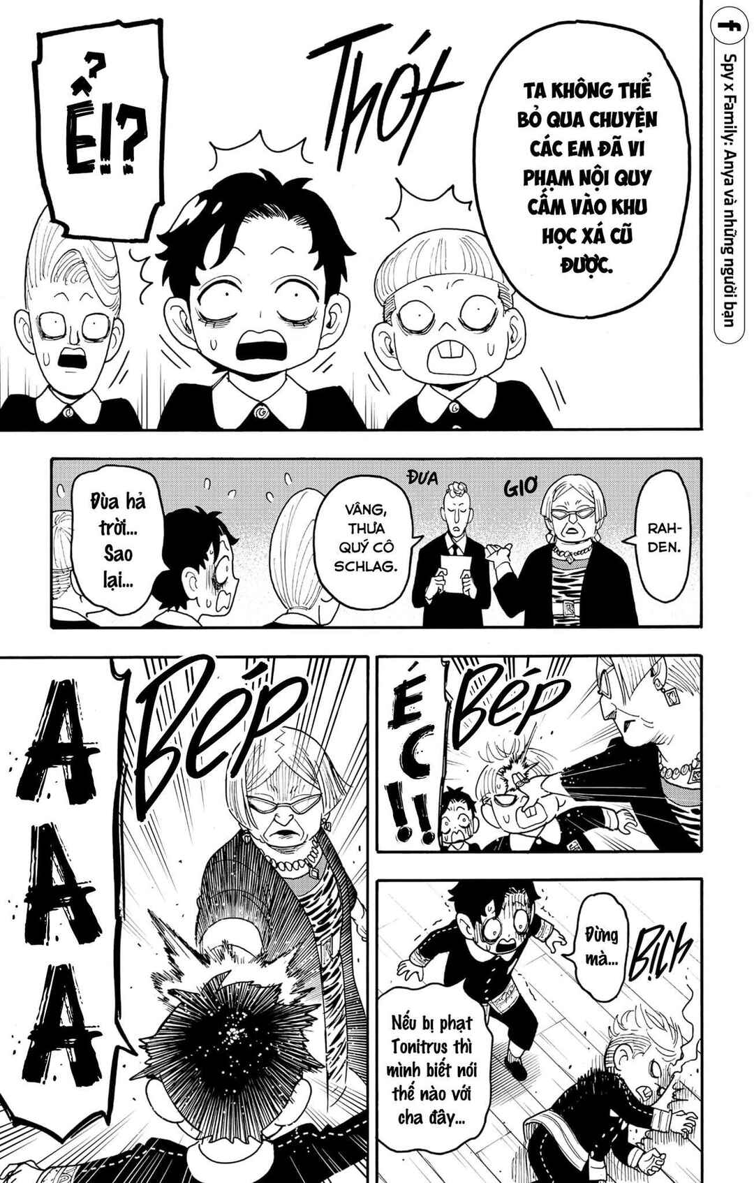 Spy x Family: Anya x Damian (OTP cut scene) Chapter 127 - Page 19