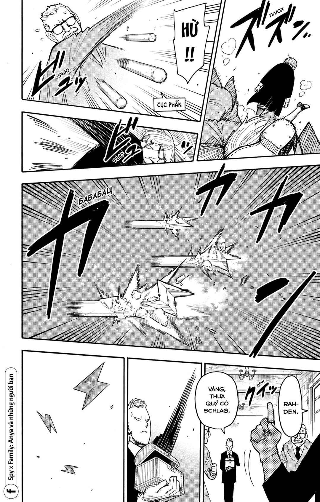 Spy x Family: Anya x Damian (OTP cut scene) Chapter 127 - Page 3