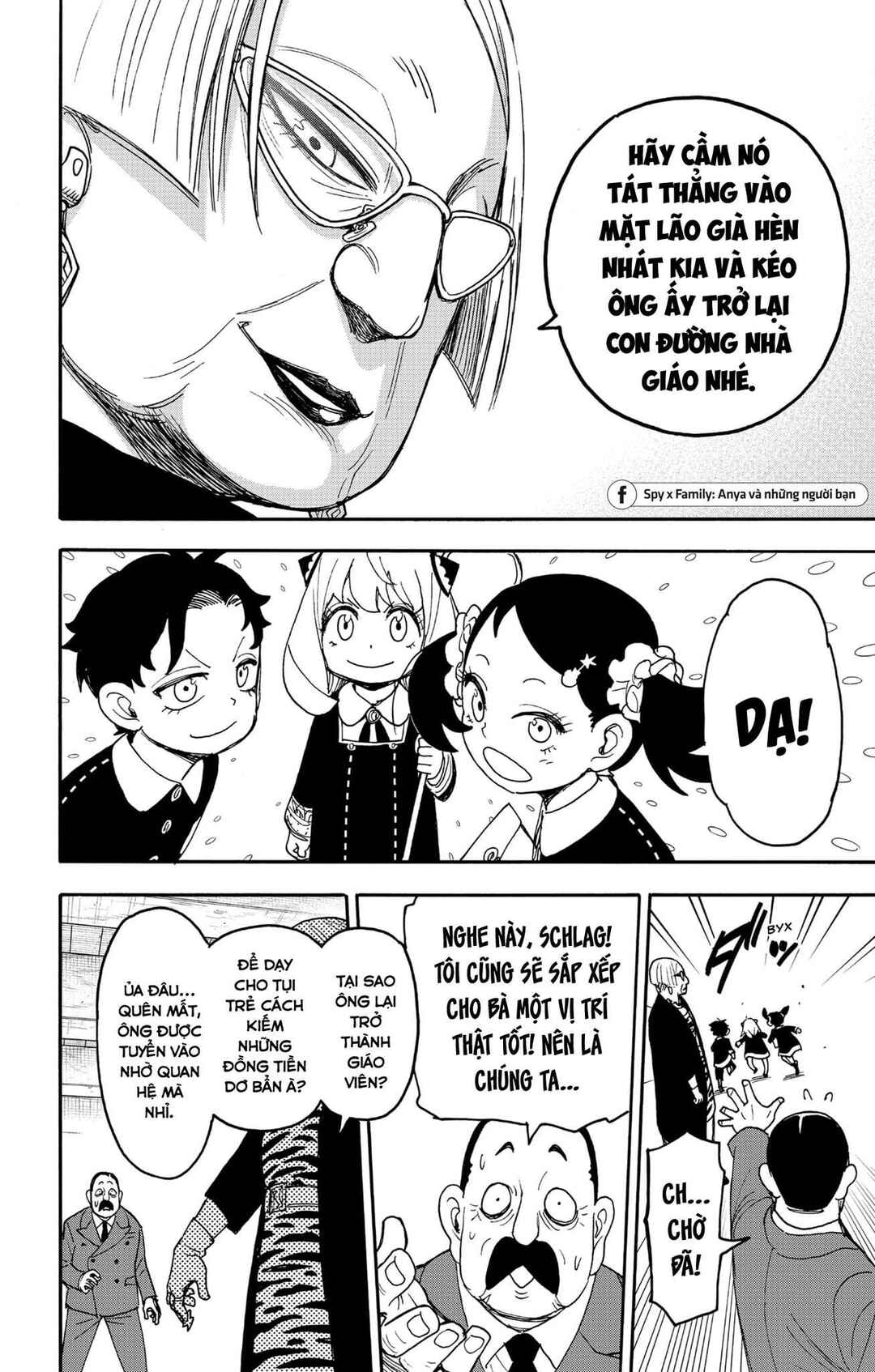 Spy x Family: Anya x Damian (OTP cut scene) Chapter 127 - Page 7