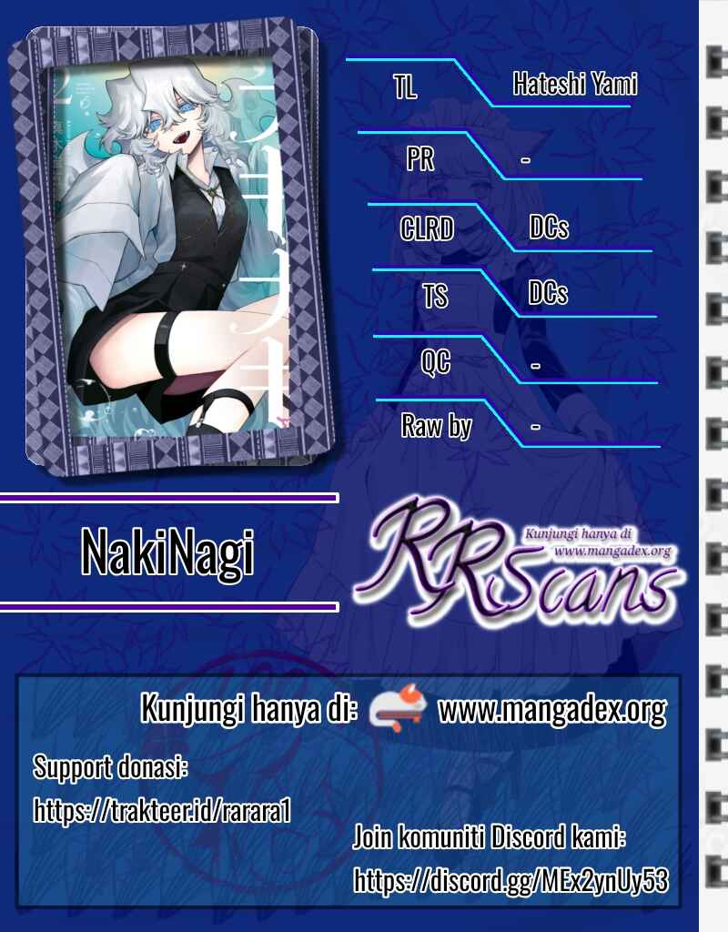 NakiNagi Chapter 16 - Page 1
