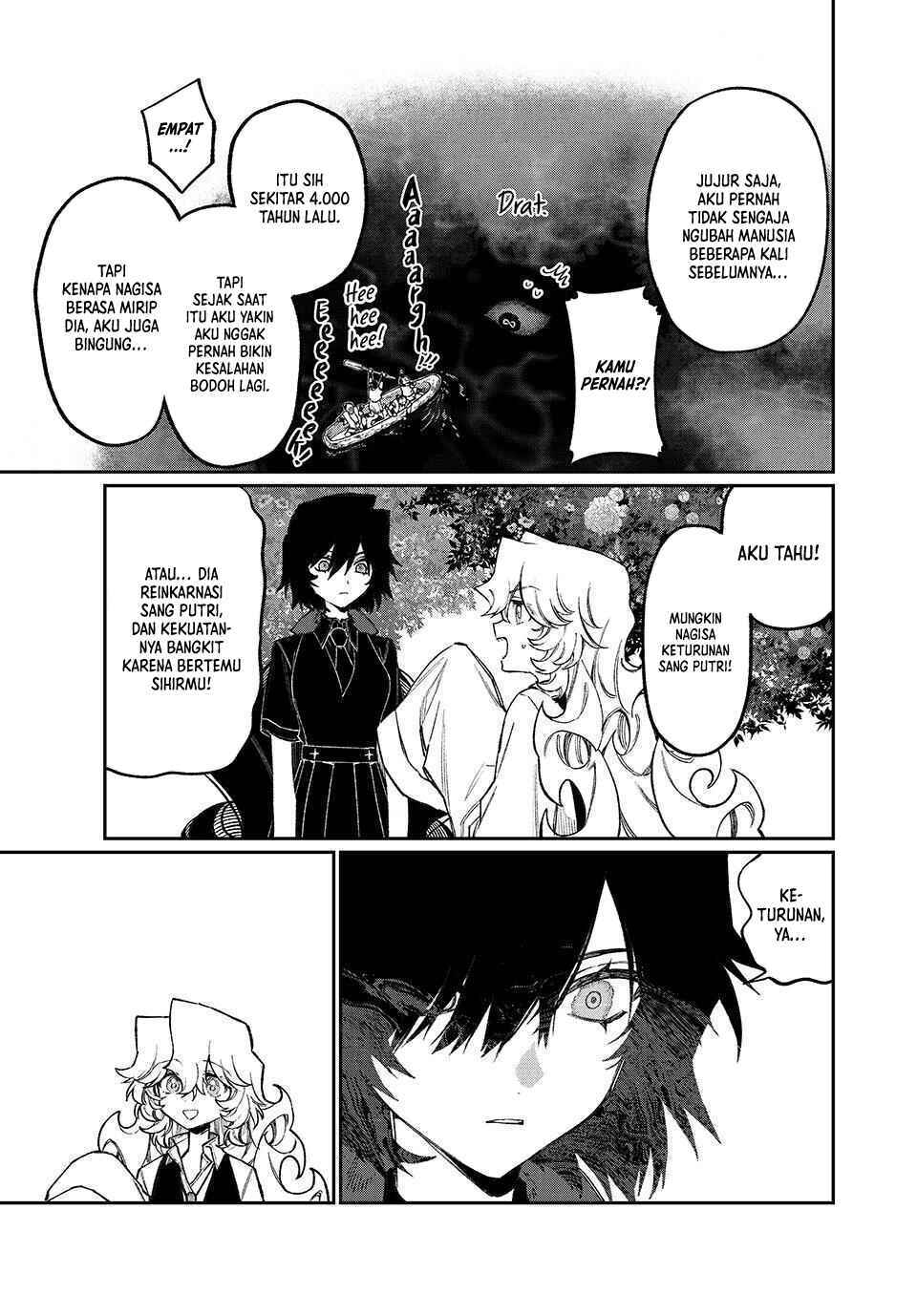 NakiNagi Chapter 16 - Page 12