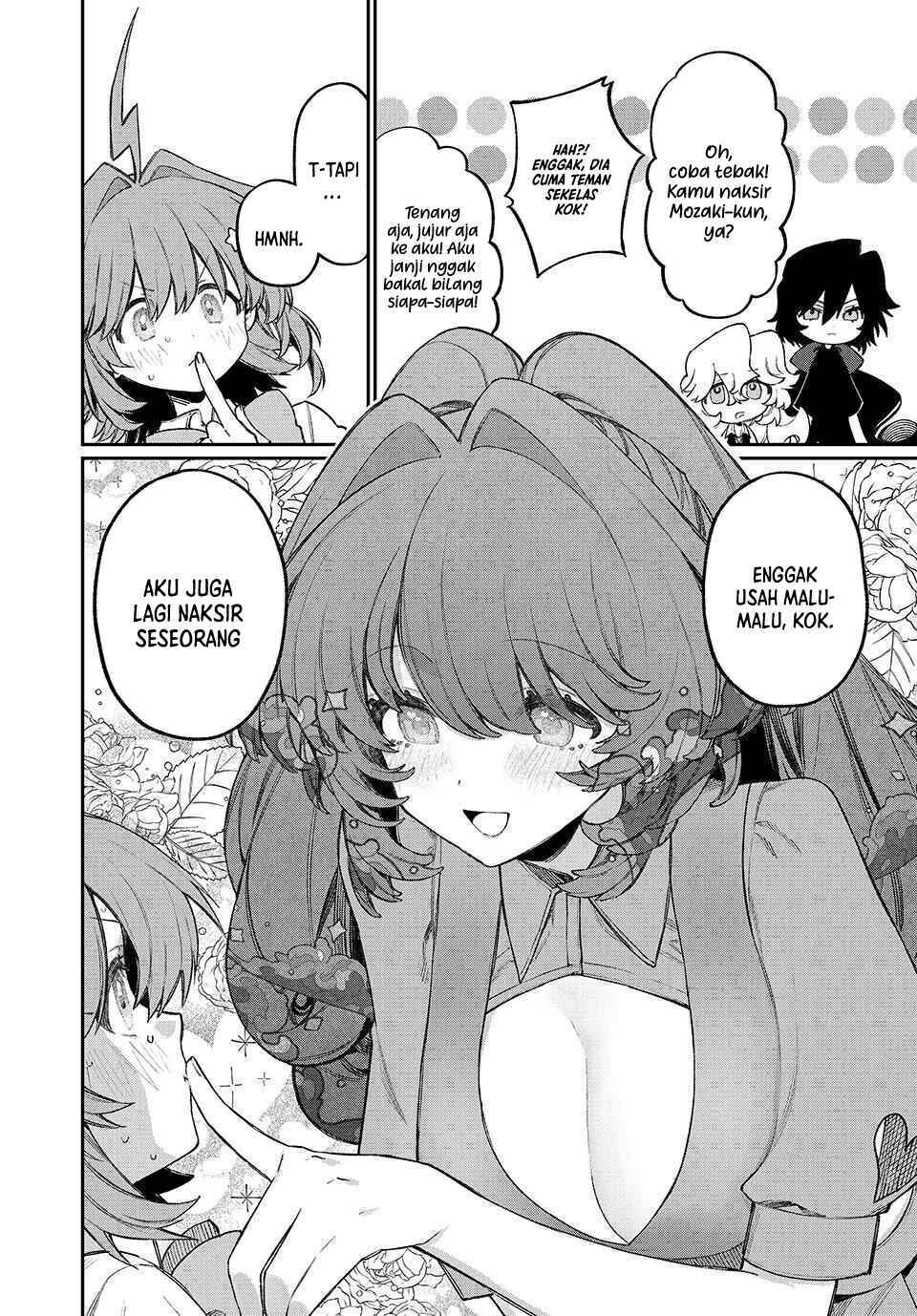 NakiNagi Chapter 16 - Page 3