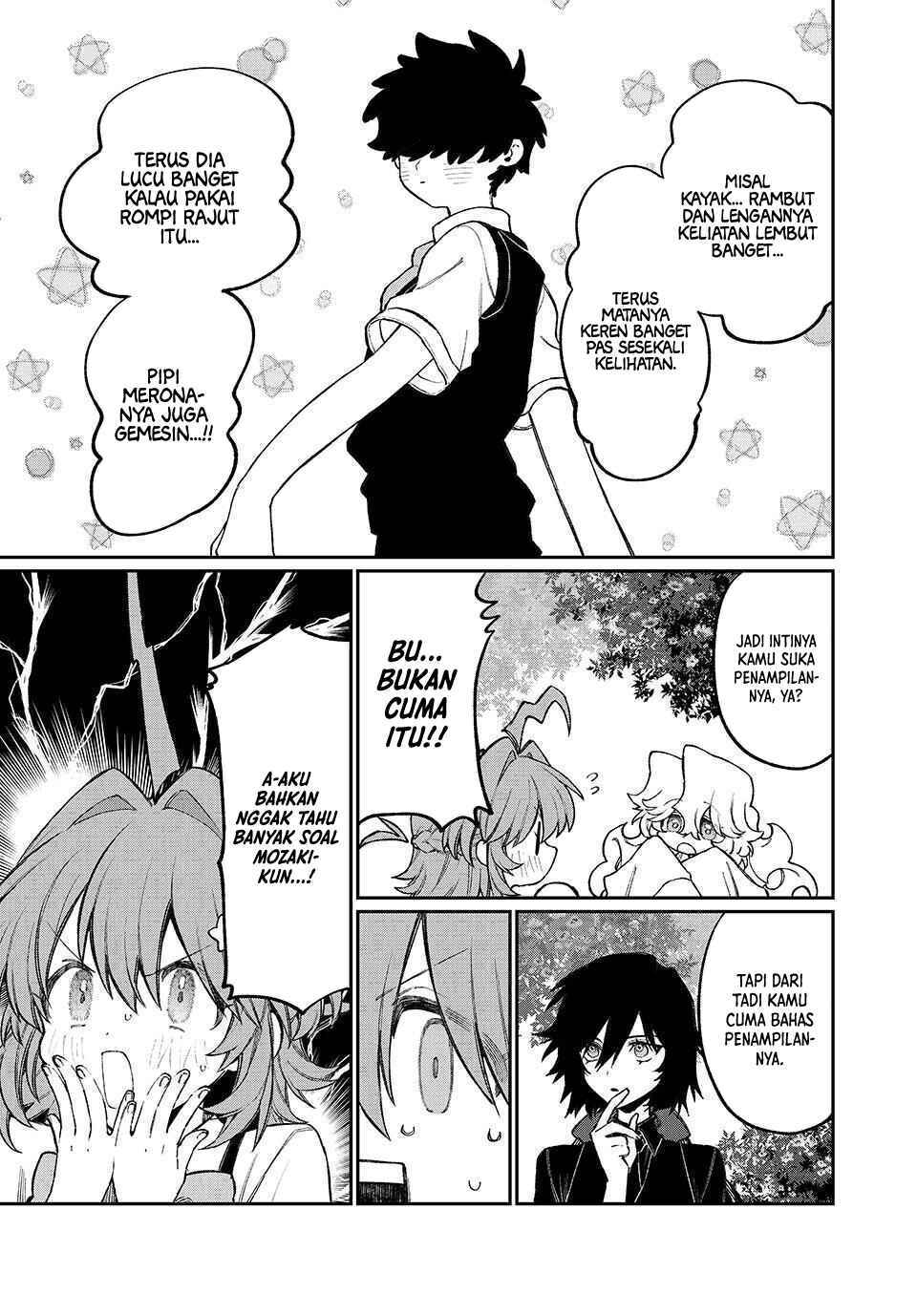 NakiNagi Chapter 16 - Page 6