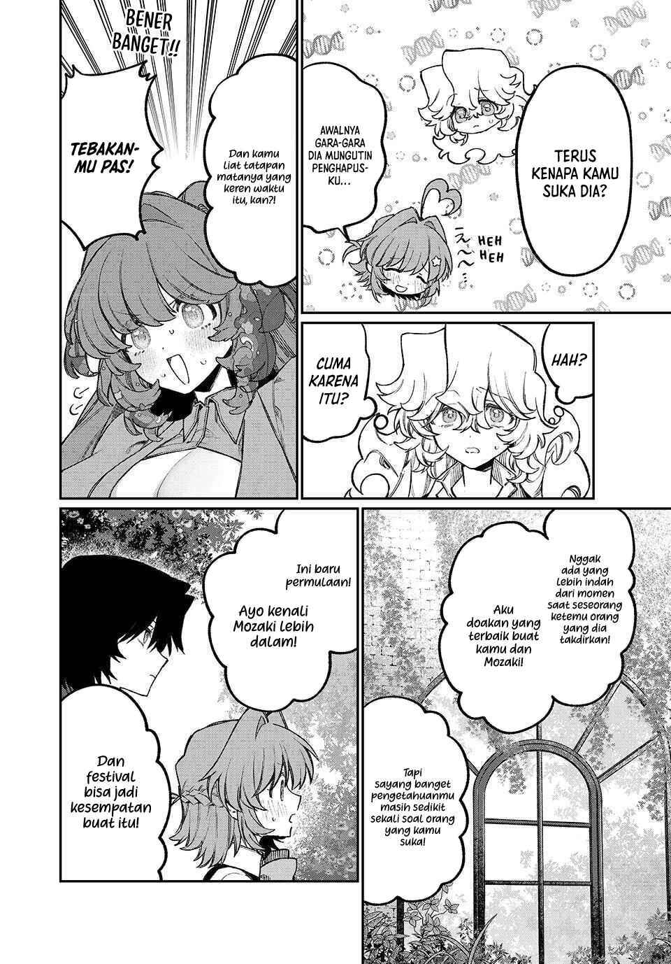 NakiNagi Chapter 16 - Page 7