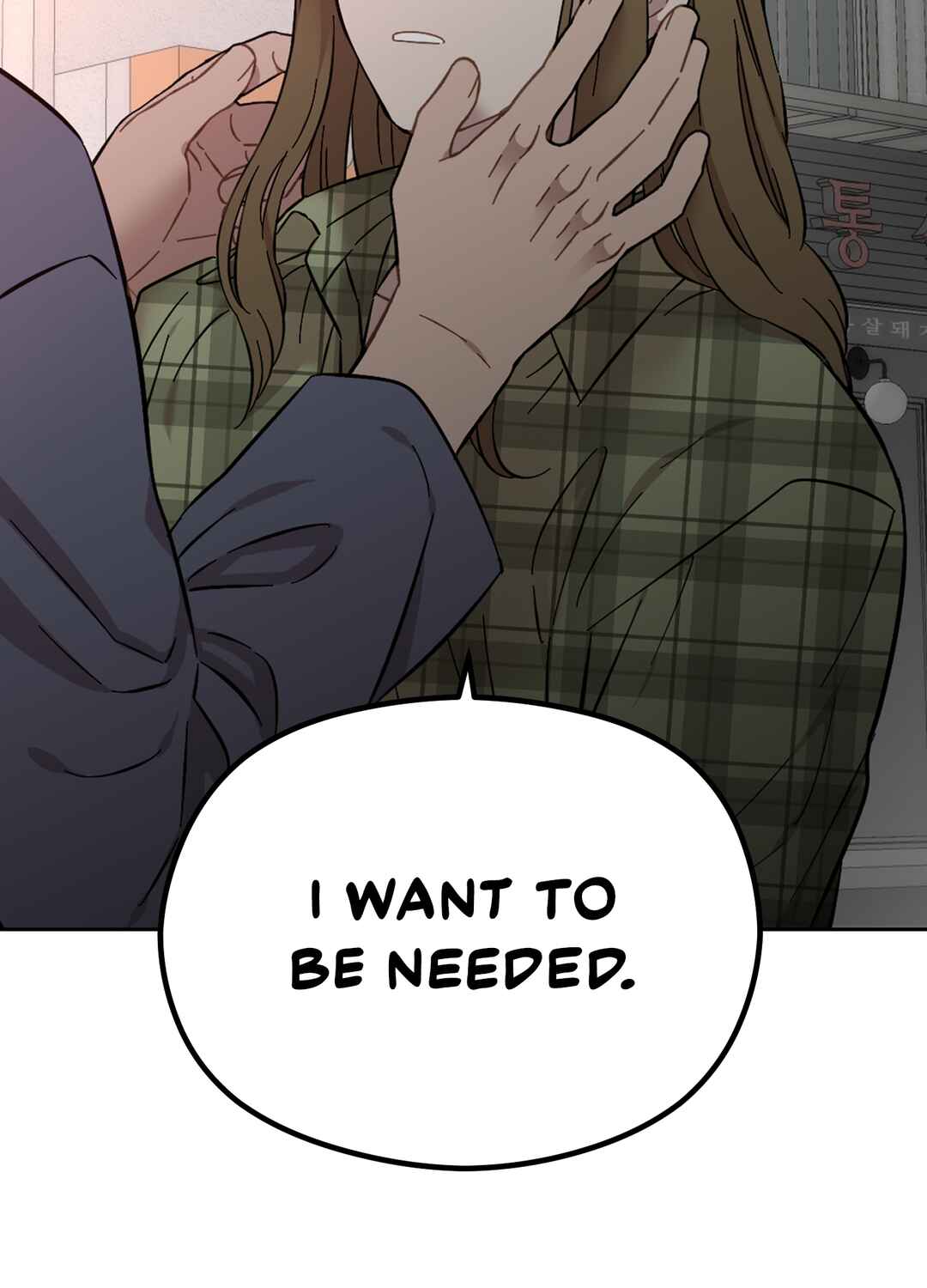 Love Thy Neighbor Chapter 29 - Page 55