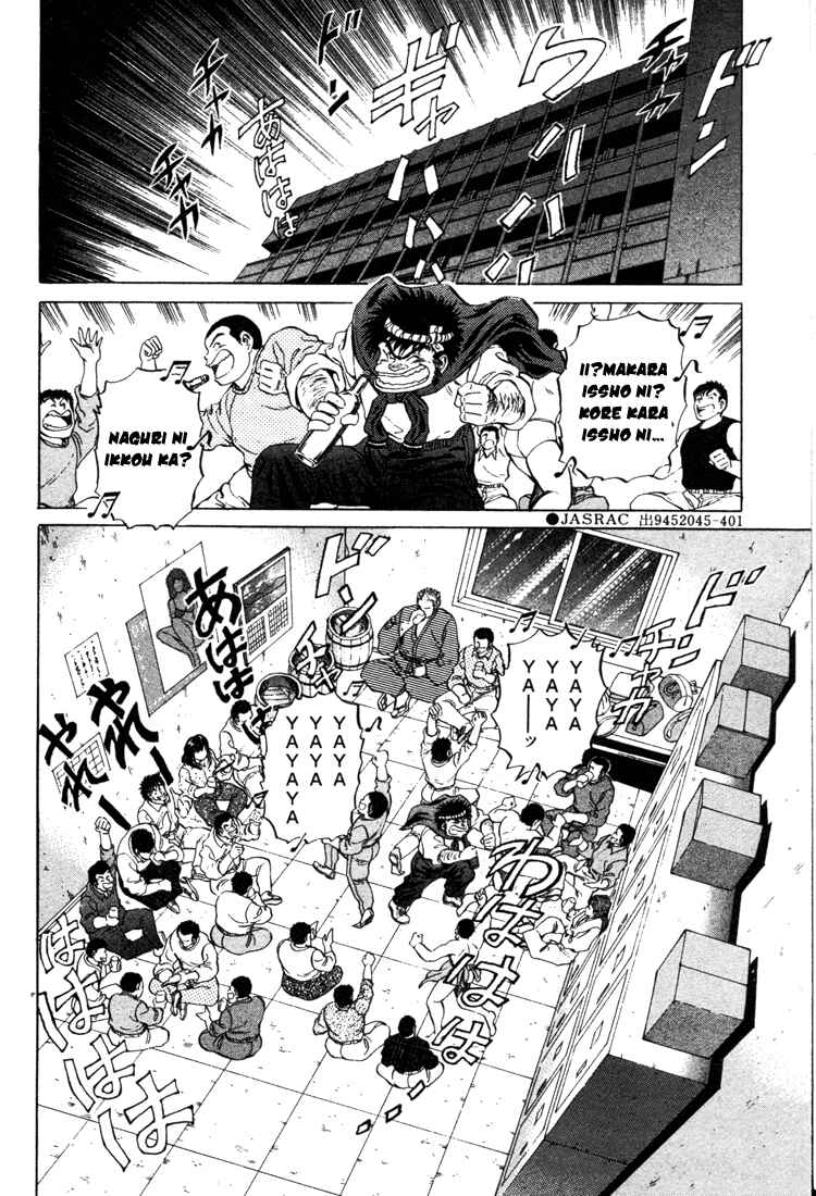 No Side Chapter 15 - Page 8